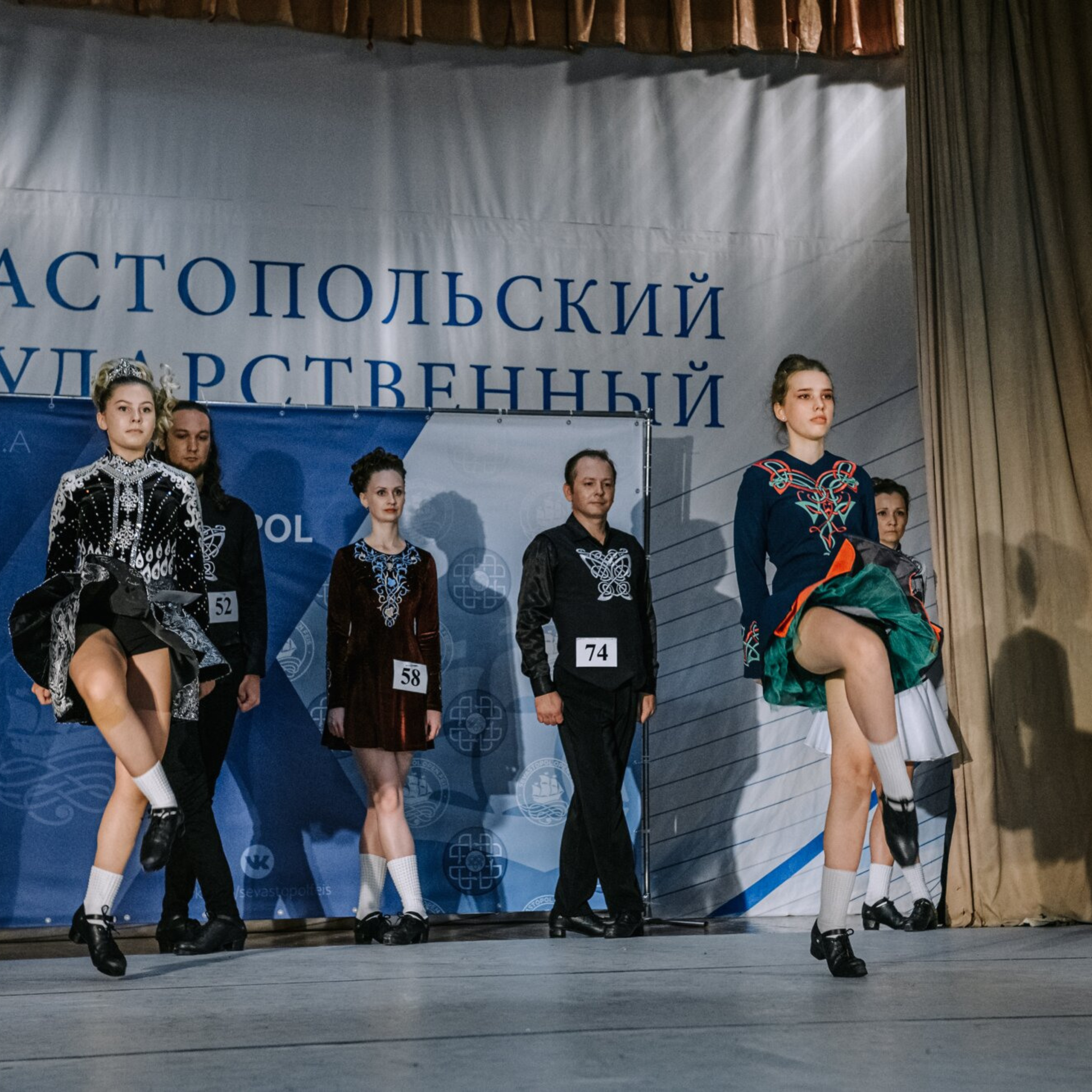 Intermediate hard. Коваленко Светлана, фотограф в Москве. Концерты, события и люди