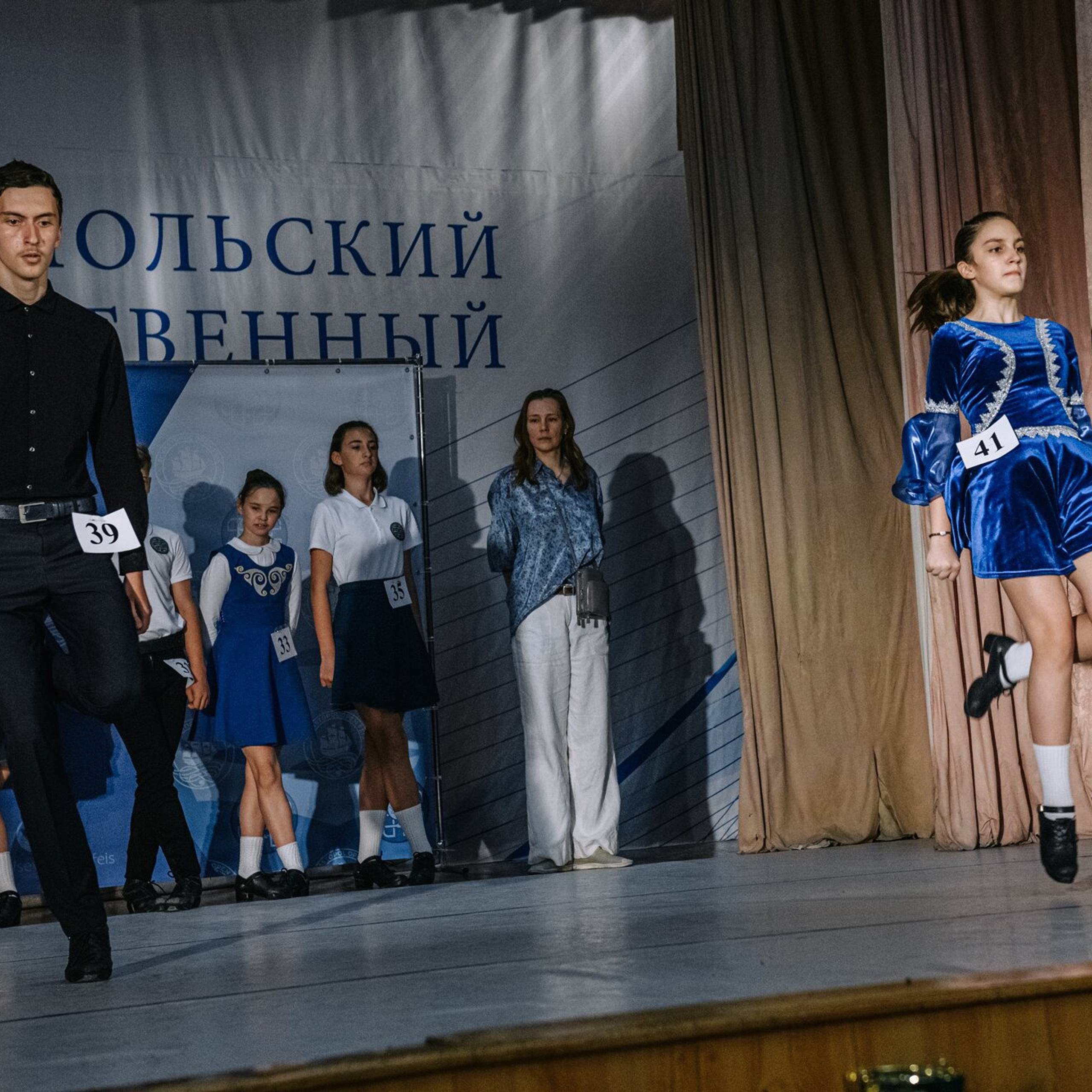 Beginner hard. Коваленко Светлана, фотограф в Москве. Концерты, события и люди