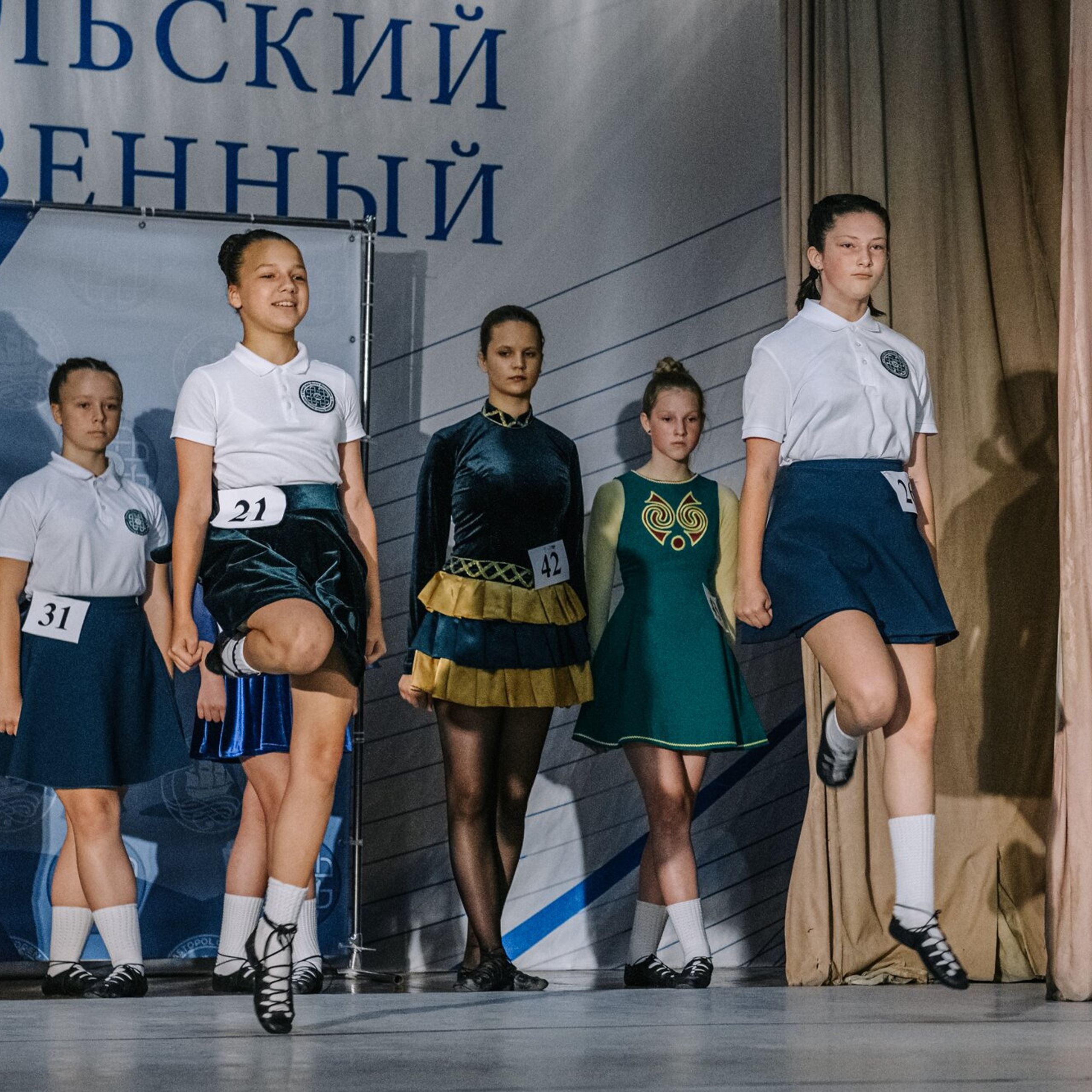 Beginner soft. Коваленко Светлана, фотограф в Москве. Концерты, события и люди