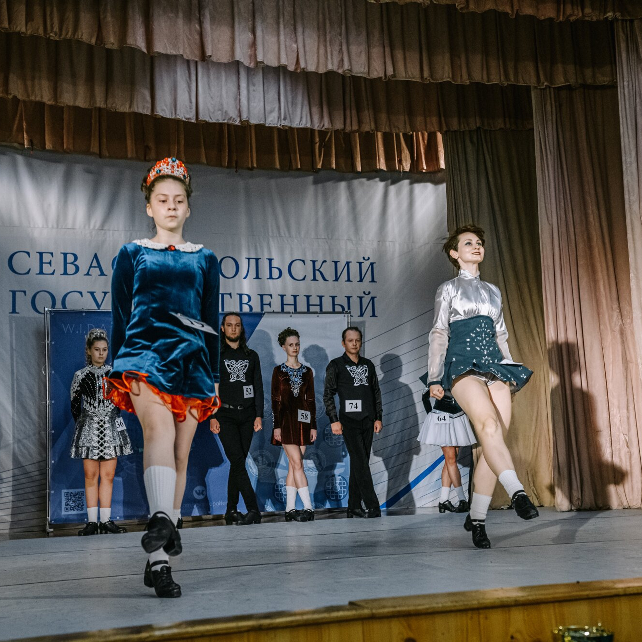 Intermediate hard. Коваленко Светлана, фотограф в Москве. Концерты, события и люди