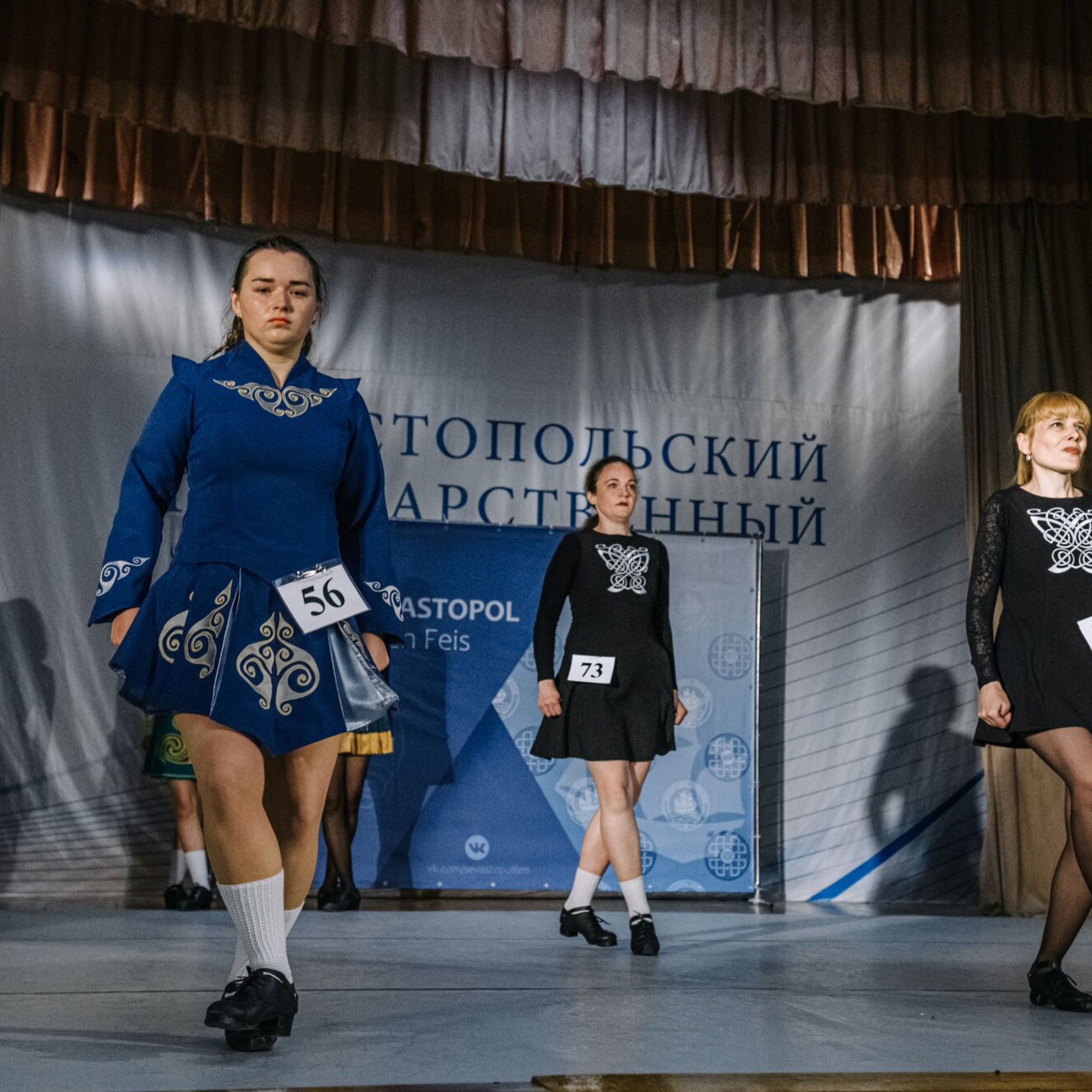 Beginner hard. Коваленко Светлана, фотограф в Москве. Концерты, события и люди