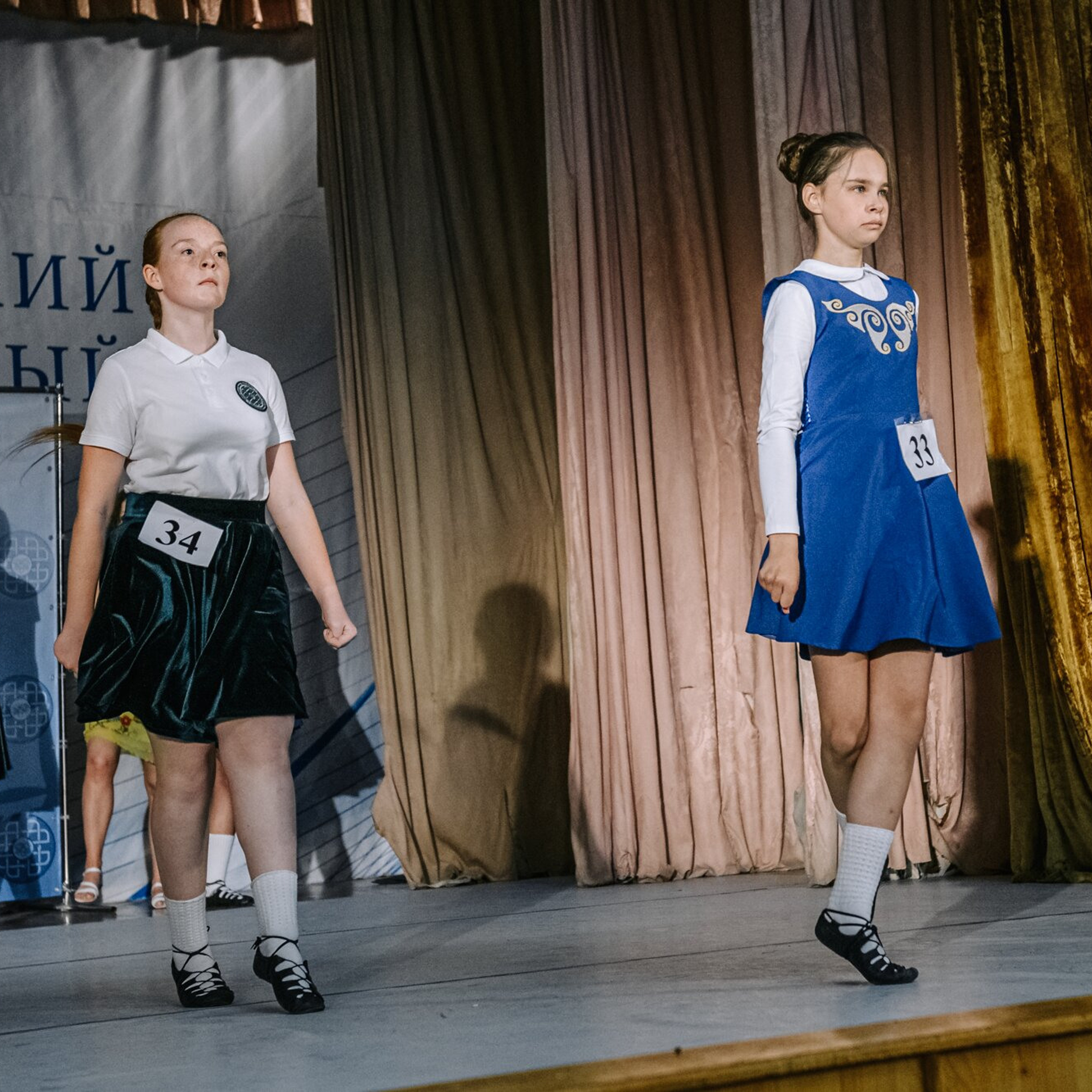 Primary soft. Коваленко Светлана, фотограф в Москве. Концерты, события и люди