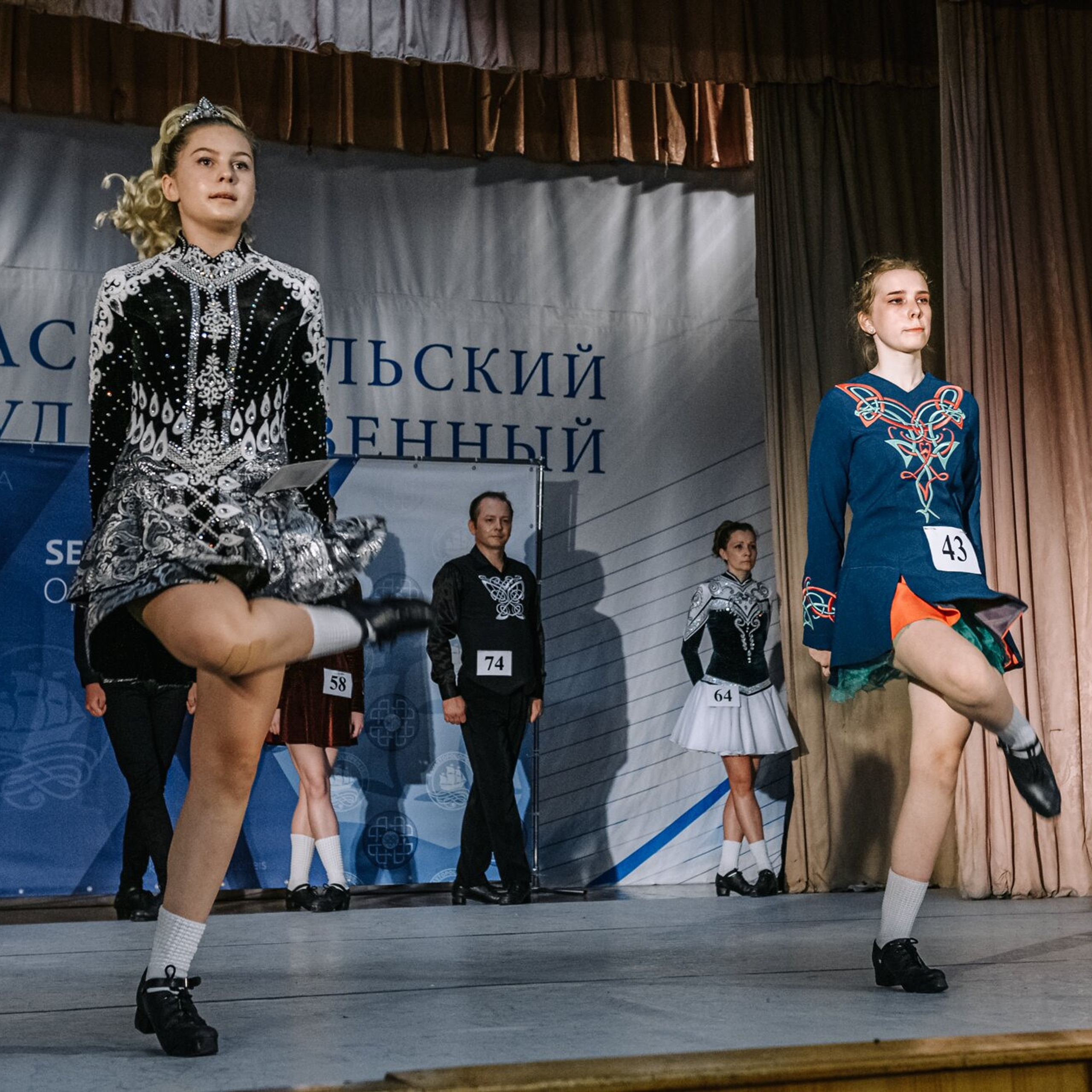 Intermediate hard. Коваленко Светлана, фотограф в Москве. Концерты, события и люди