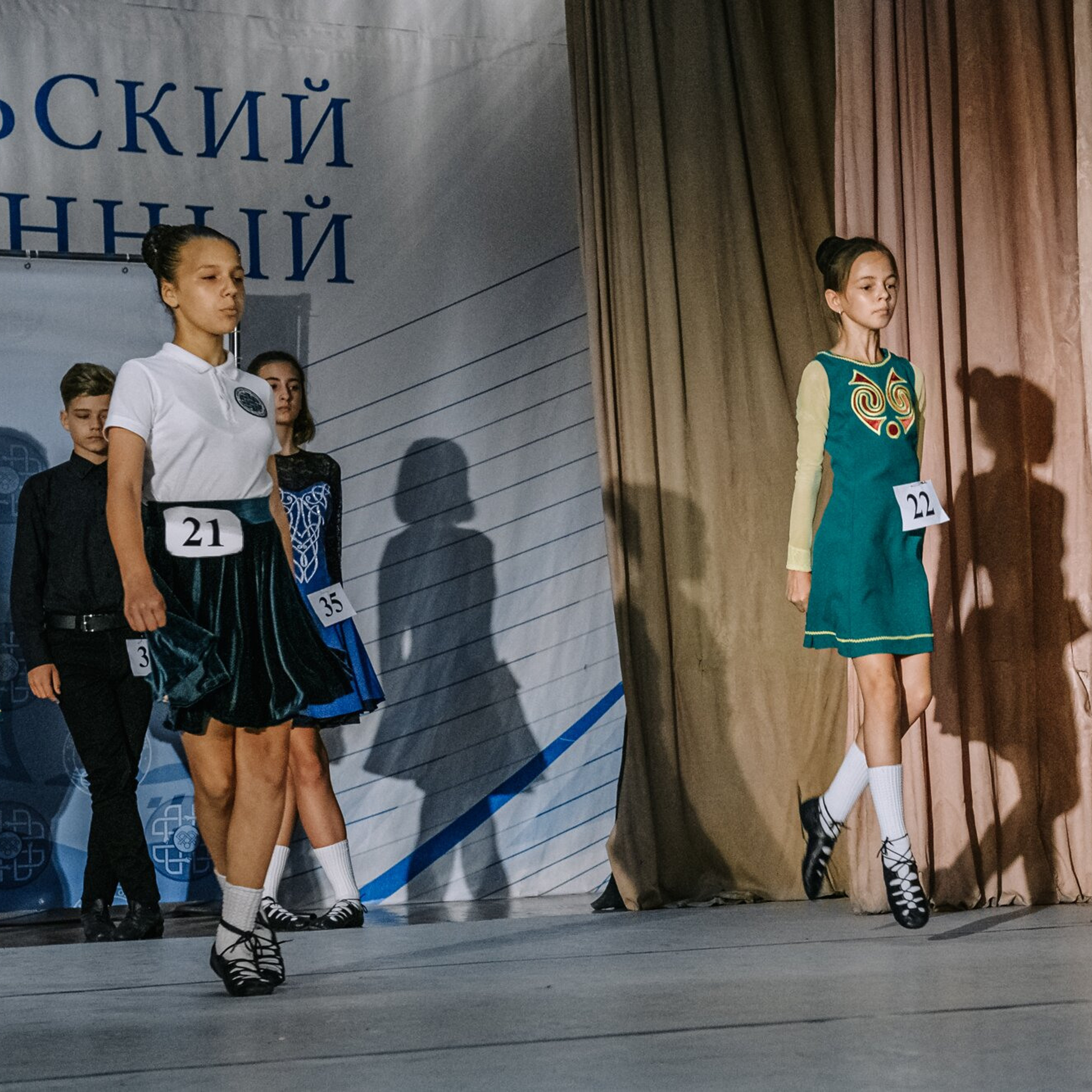 Intermediate soft. Коваленко Светлана, фотограф в Москве. Концерты, события и люди