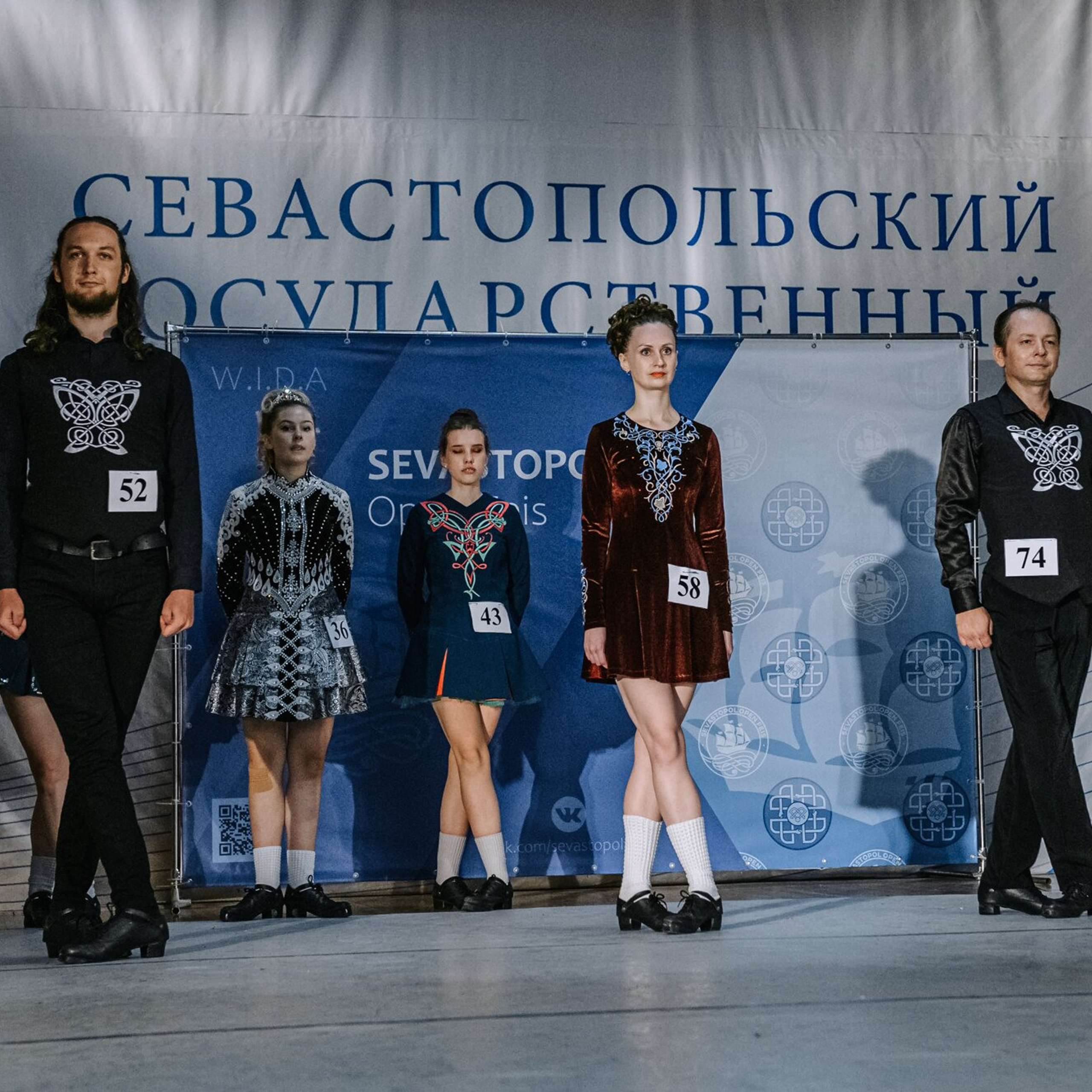 Intermediate hard. Коваленко Светлана, фотограф в Москве. Концерты, события и люди