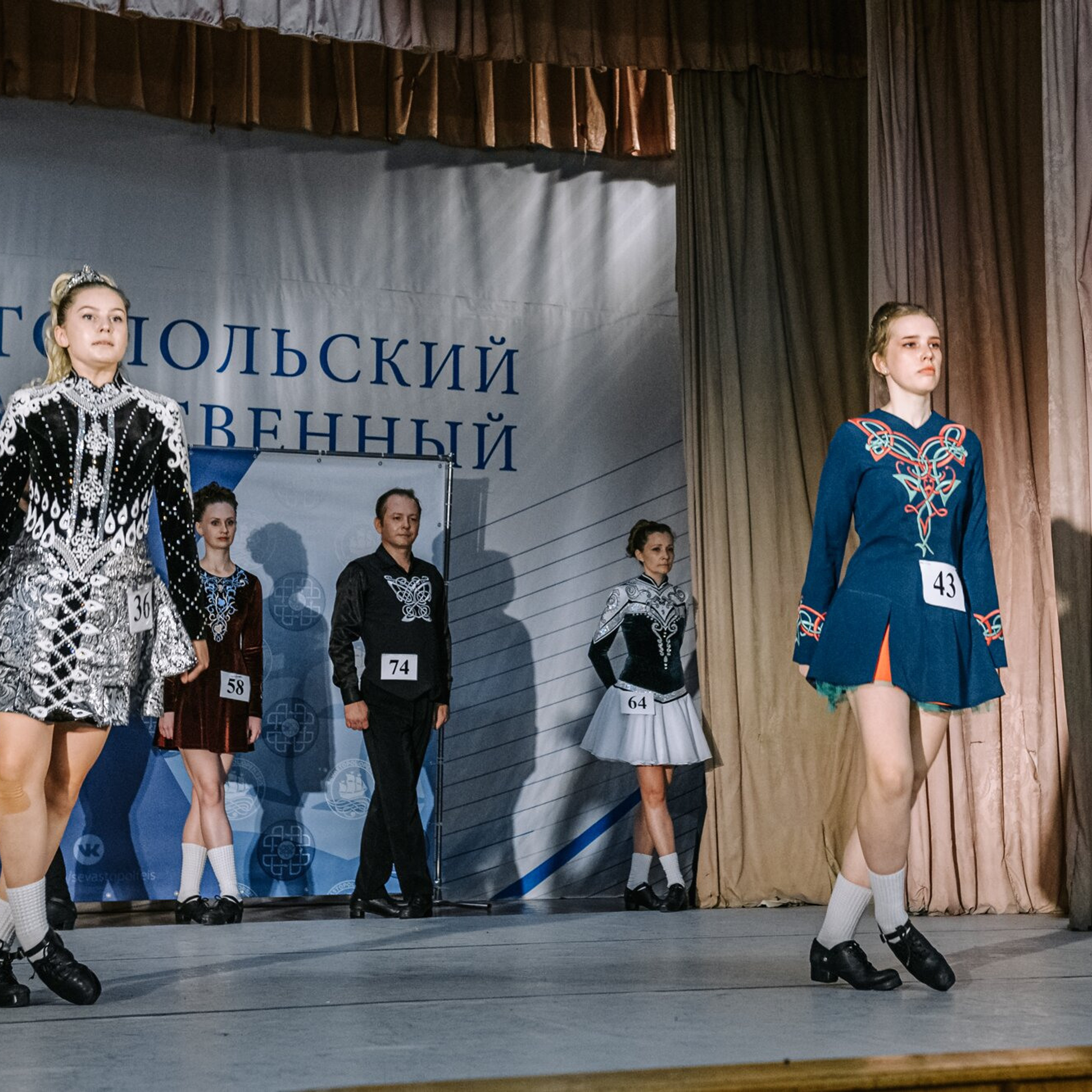 Intermediate hard. Коваленко Светлана, фотограф в Москве. Концерты, события и люди