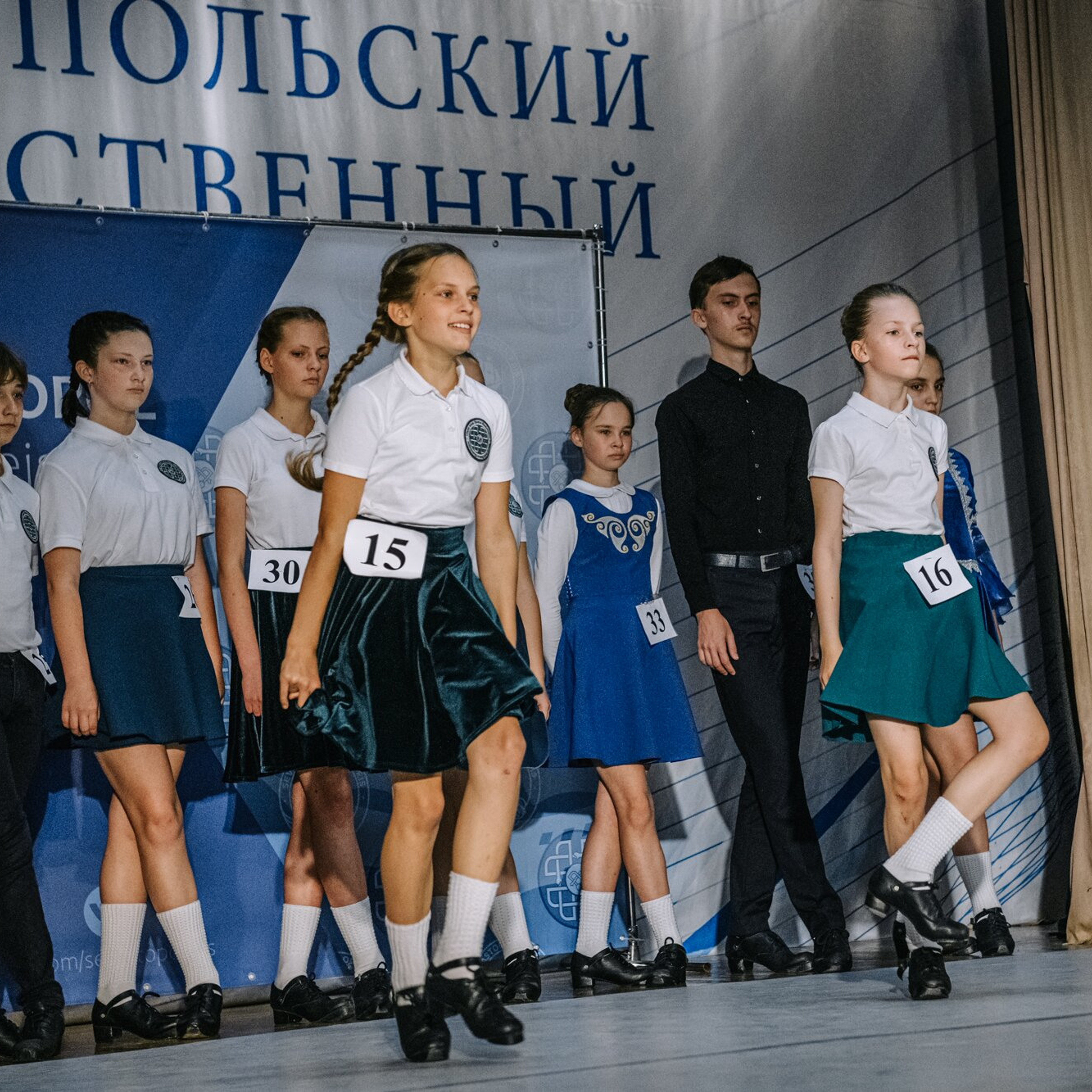 Beginner hard. Коваленко Светлана, фотограф в Москве. Концерты, события и люди