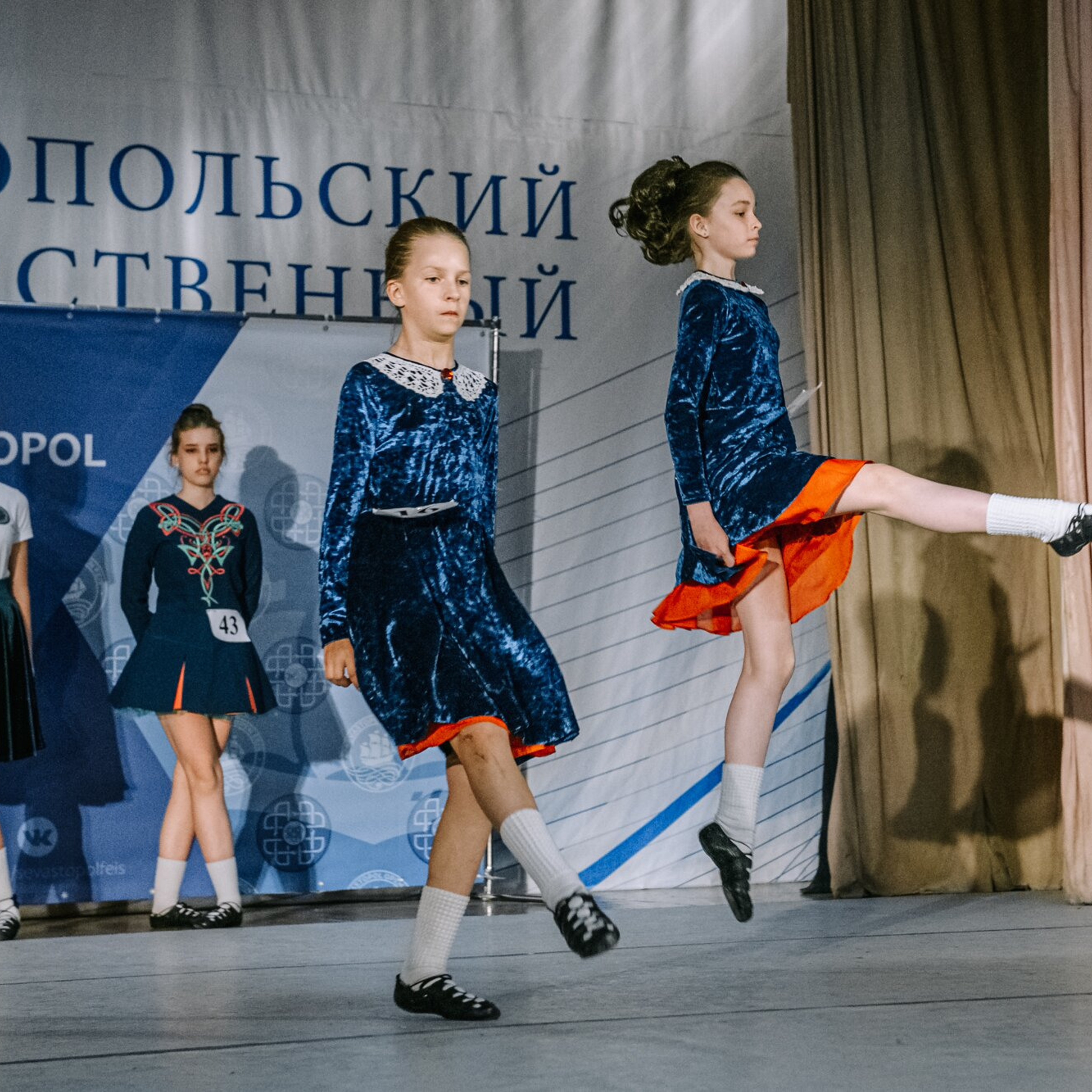 Intermediate Premiership. Коваленко Светлана, фотограф в Москве. Концерты, события и люди