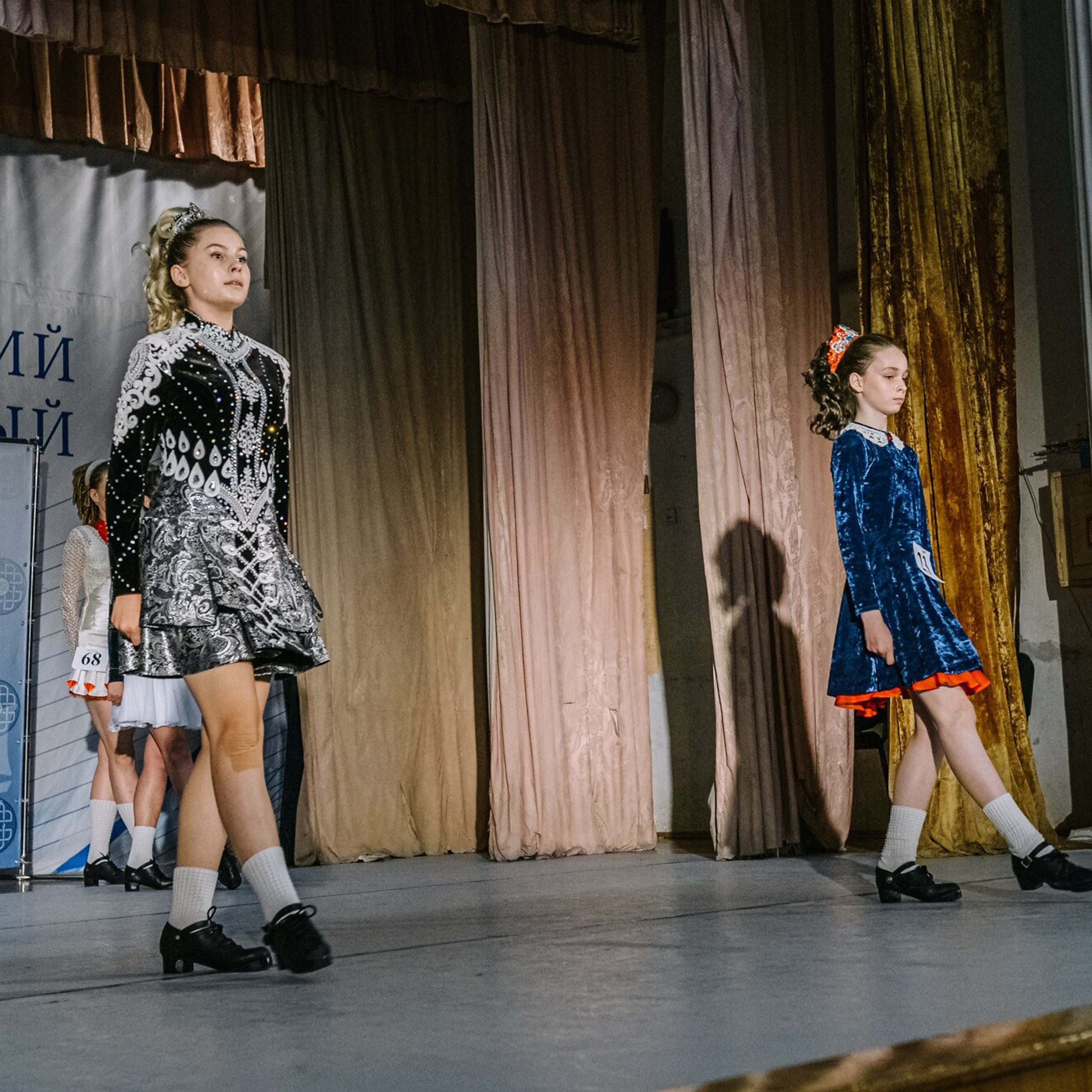 Intermediate hard. Коваленко Светлана, фотограф в Москве. Концерты, события и люди