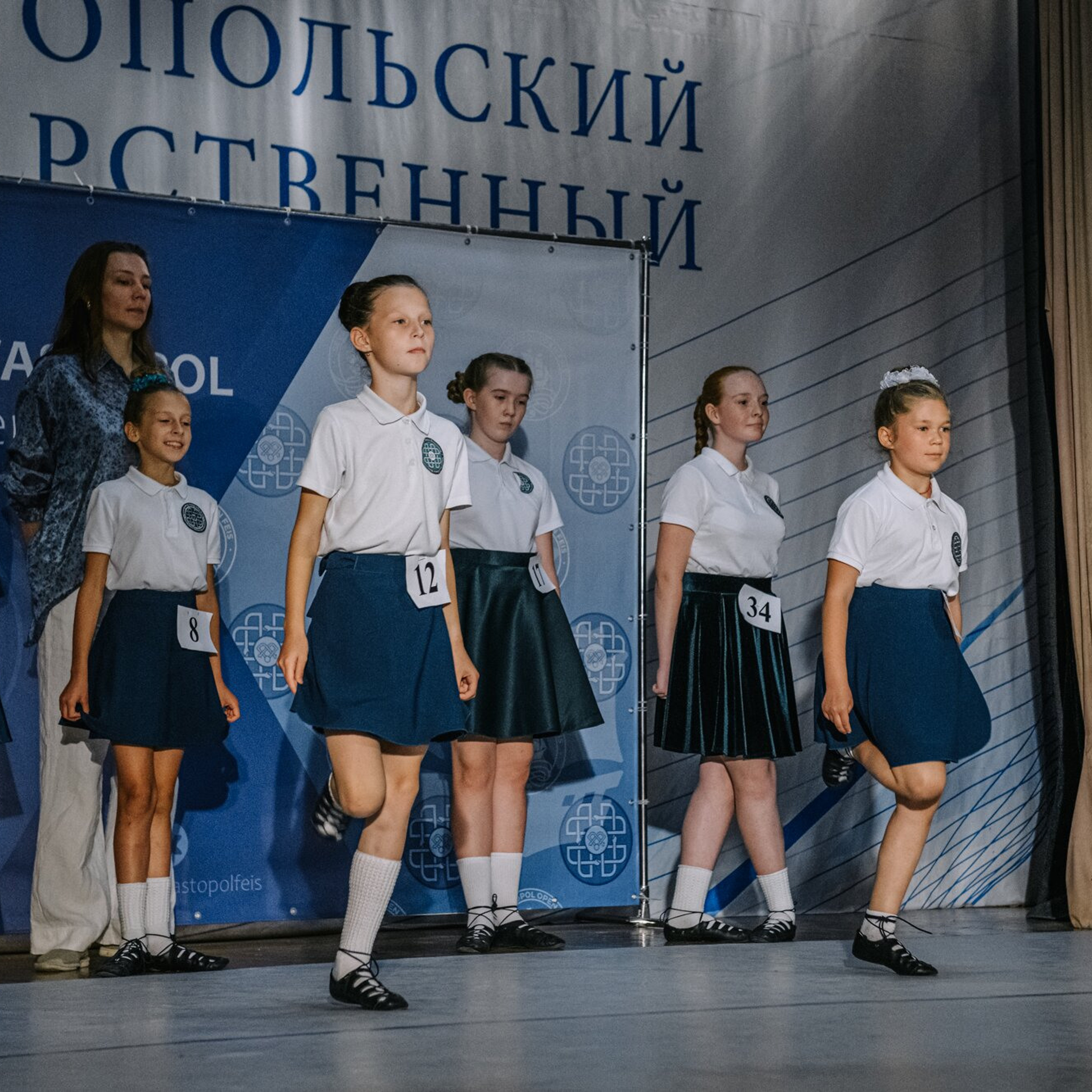 Beginner Premierships. Коваленко Светлана, фотограф в Москве. Концерты, события и люди