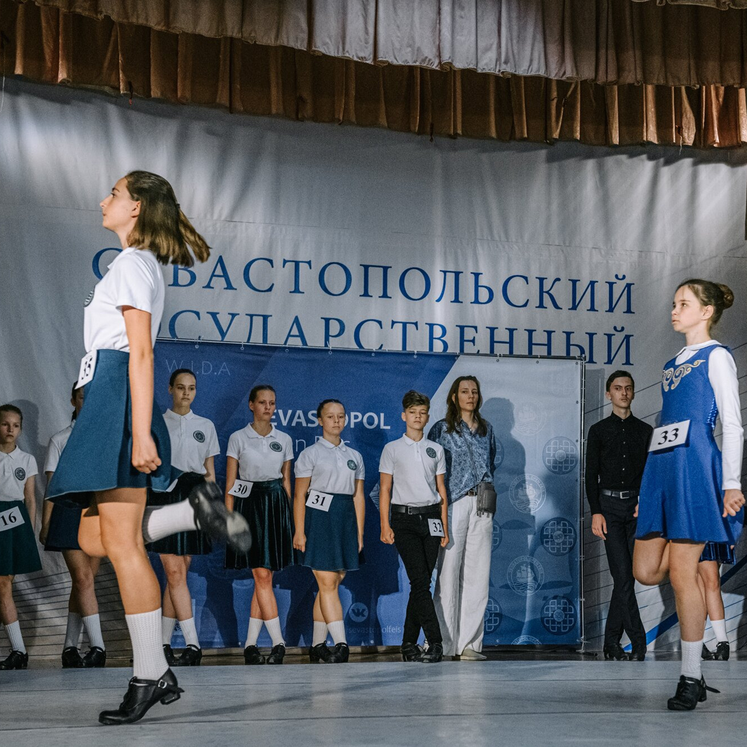 Beginner hard. Коваленко Светлана, фотограф в Москве. Концерты, события и люди