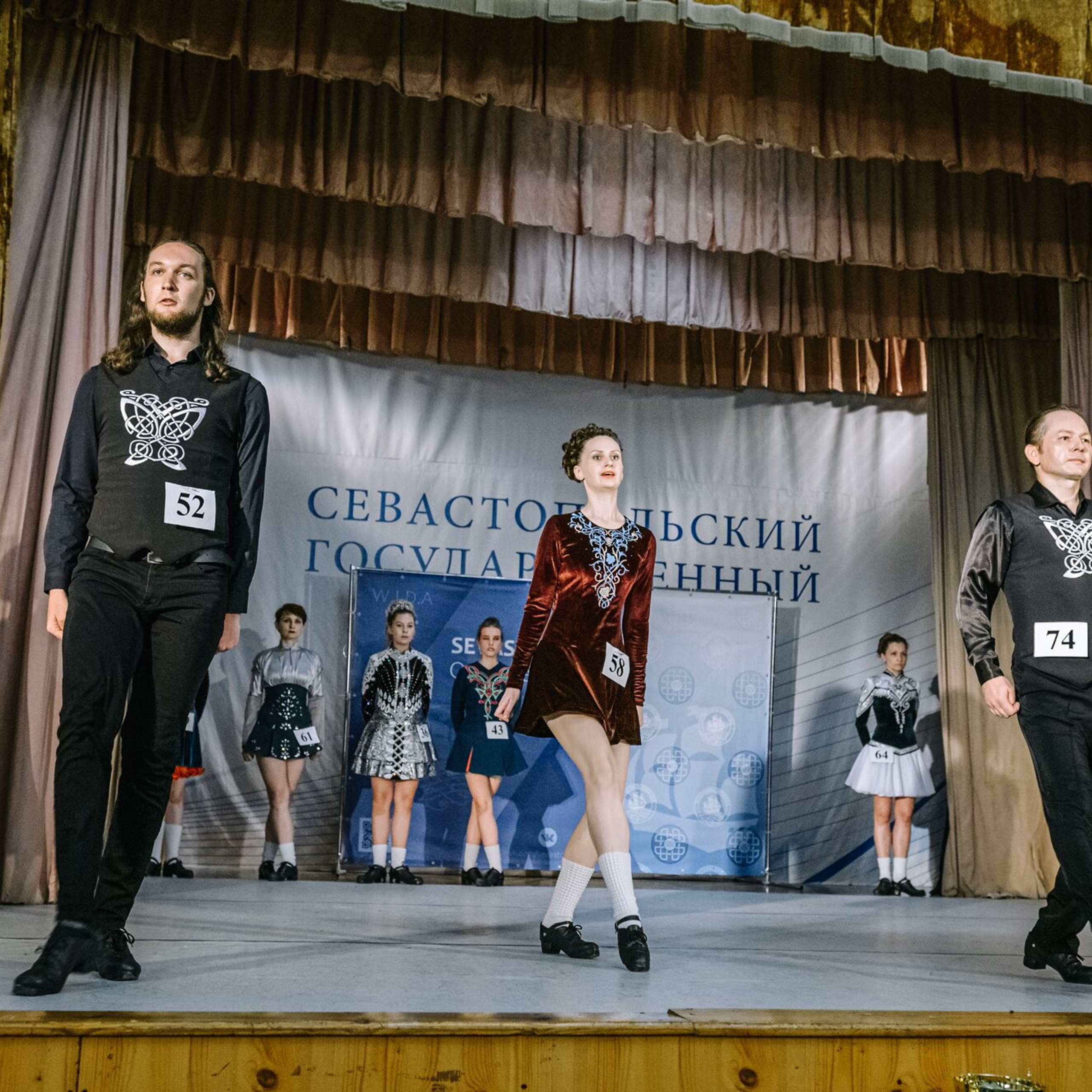 Intermediate hard. Коваленко Светлана, фотограф в Москве. Концерты, события и люди