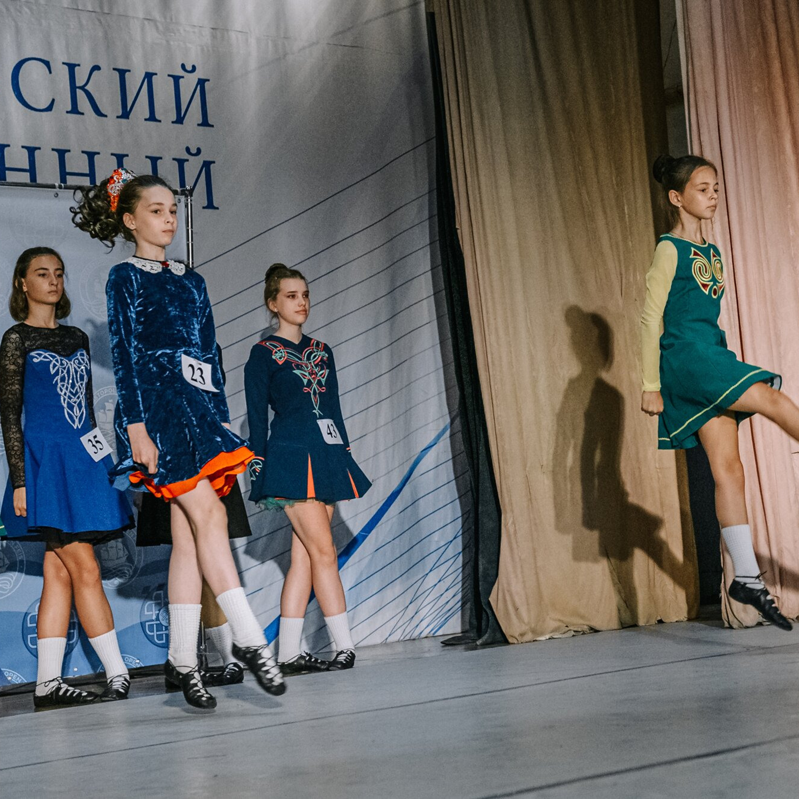 Intermediate soft. Коваленко Светлана, фотограф в Москве. Концерты, события и люди