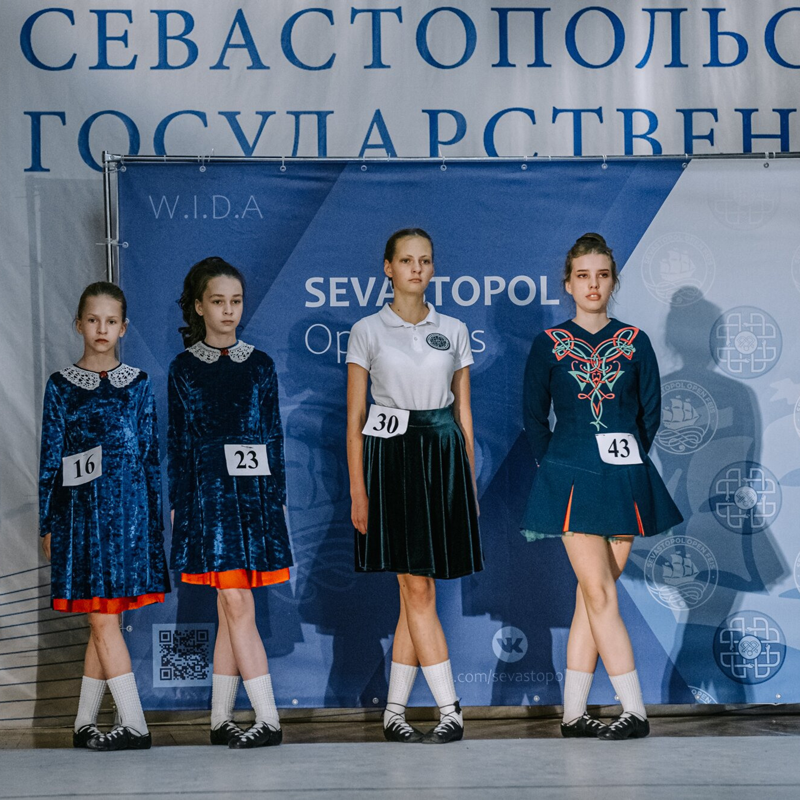 Intermediate Premiership. Коваленко Светлана, фотограф в Москве. Концерты, события и люди