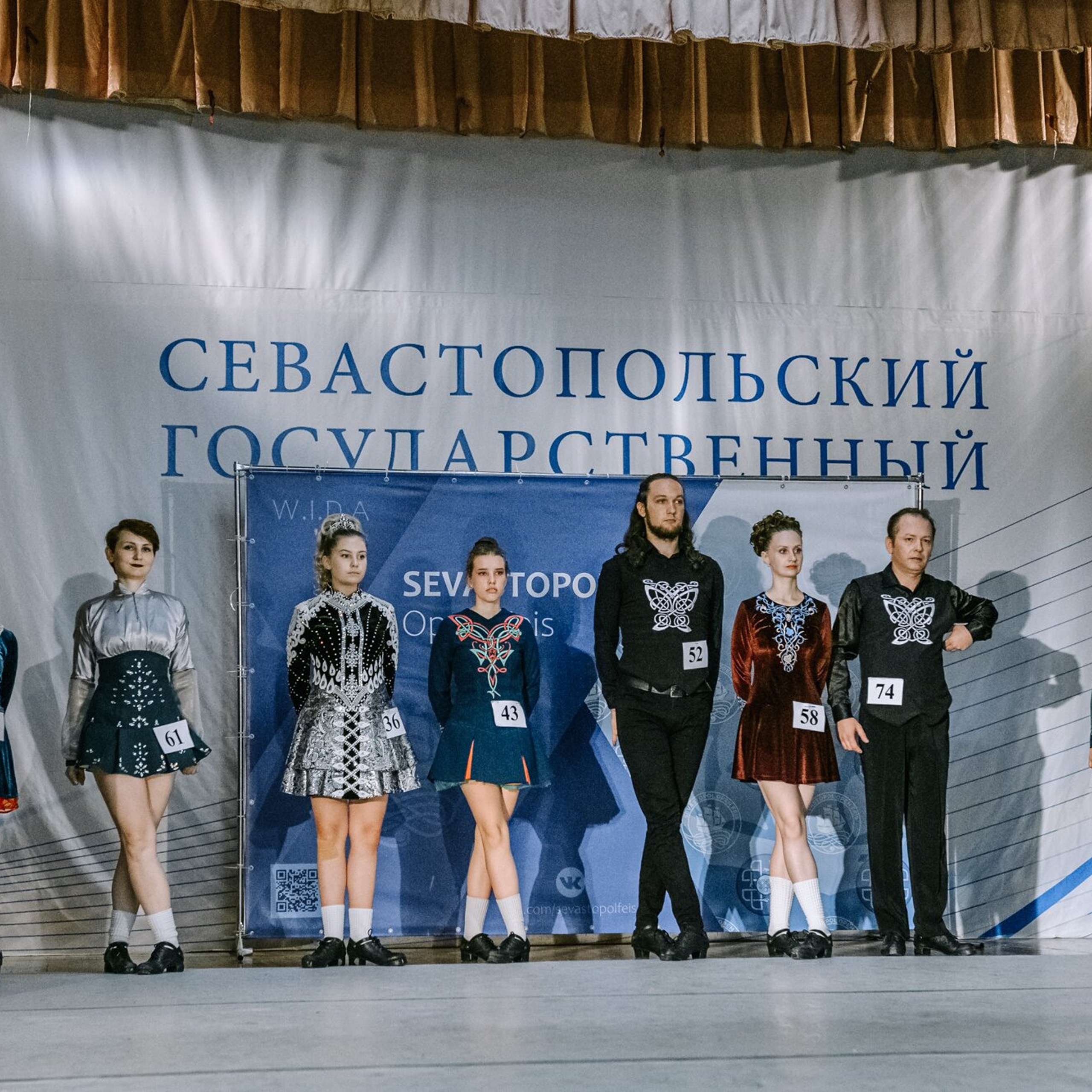 Intermediate hard. Коваленко Светлана, фотограф в Москве. Концерты, события и люди