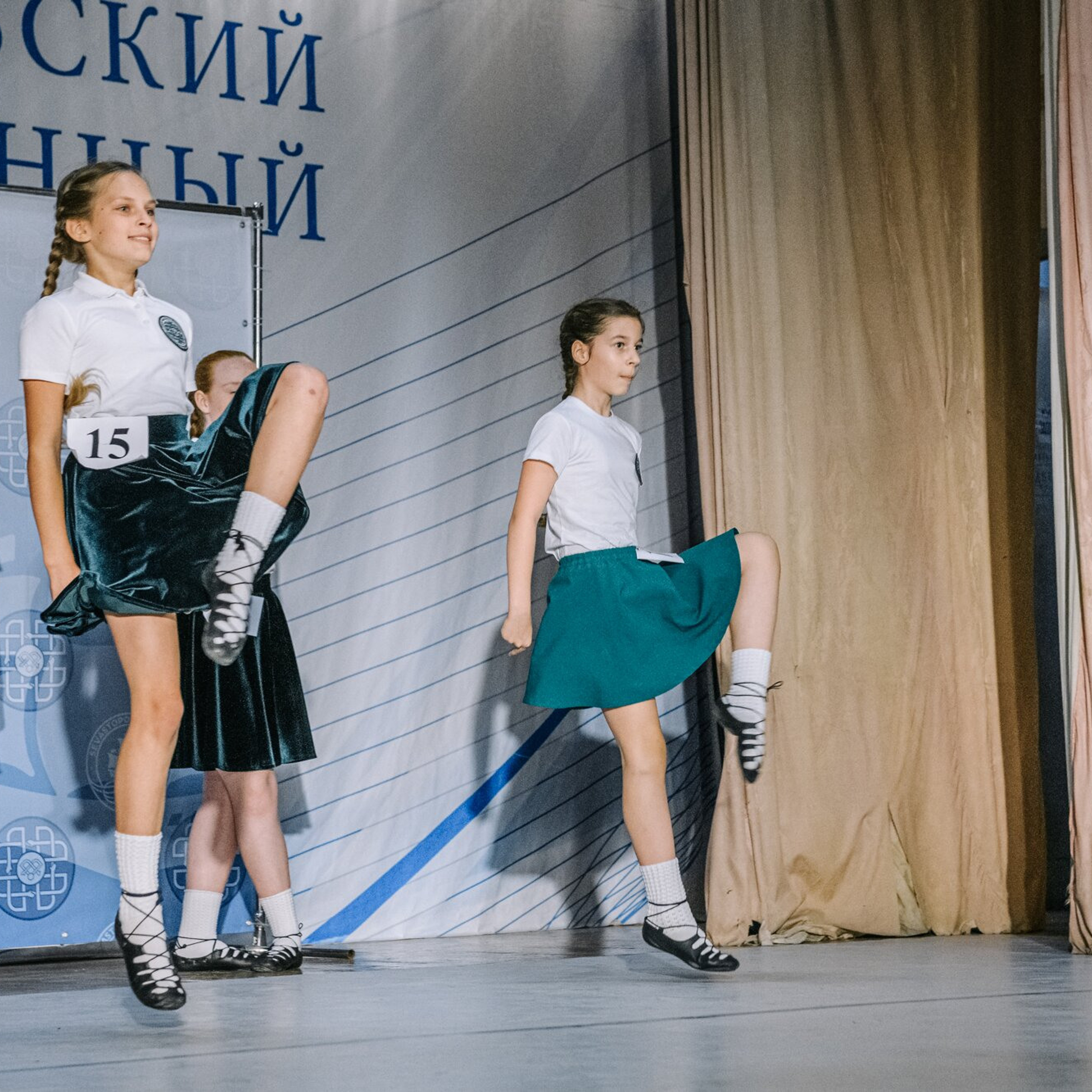 Beginner soft. Коваленко Светлана, фотограф в Москве. Концерты, события и люди