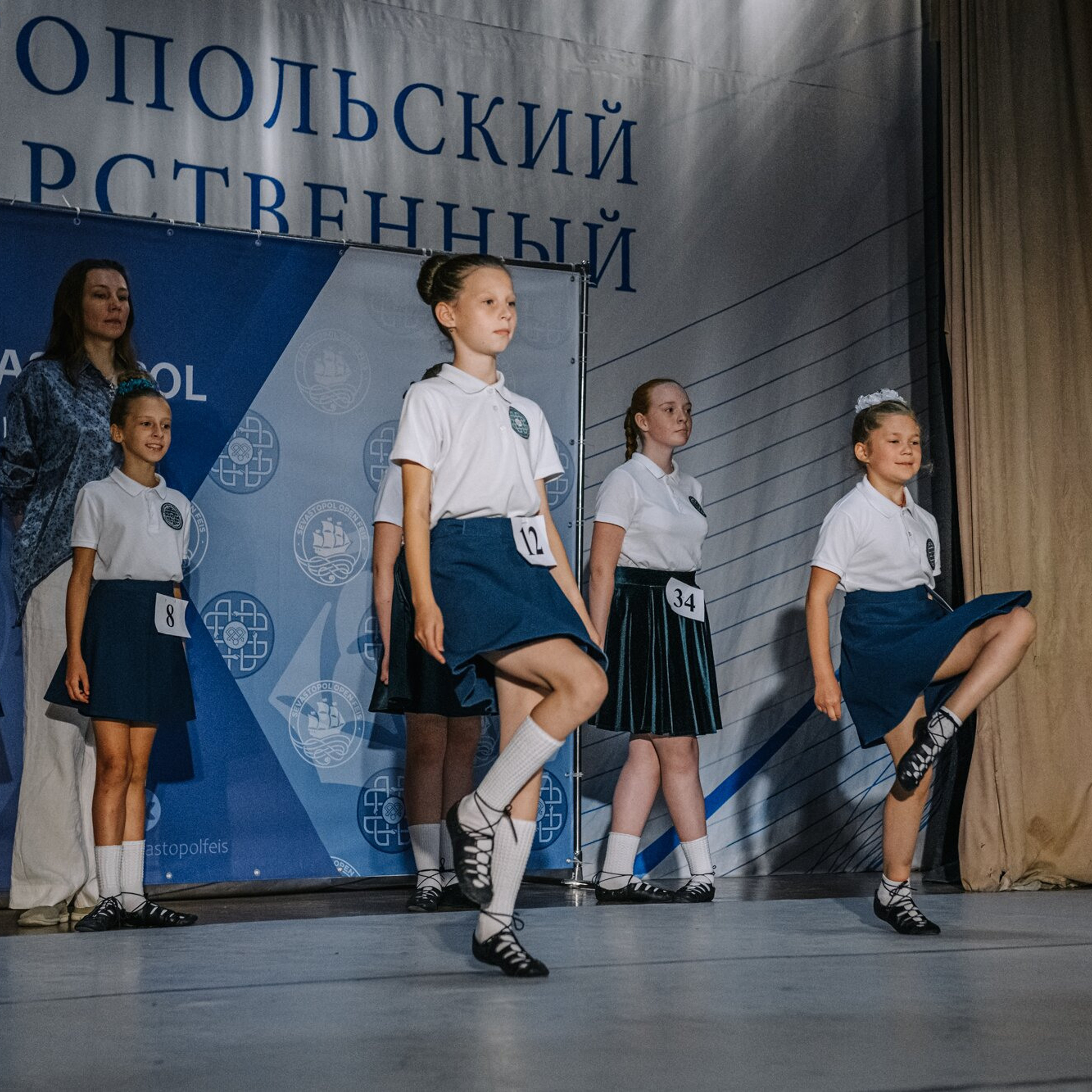 Beginner Premierships. Коваленко Светлана, фотограф в Москве. Концерты, события и люди