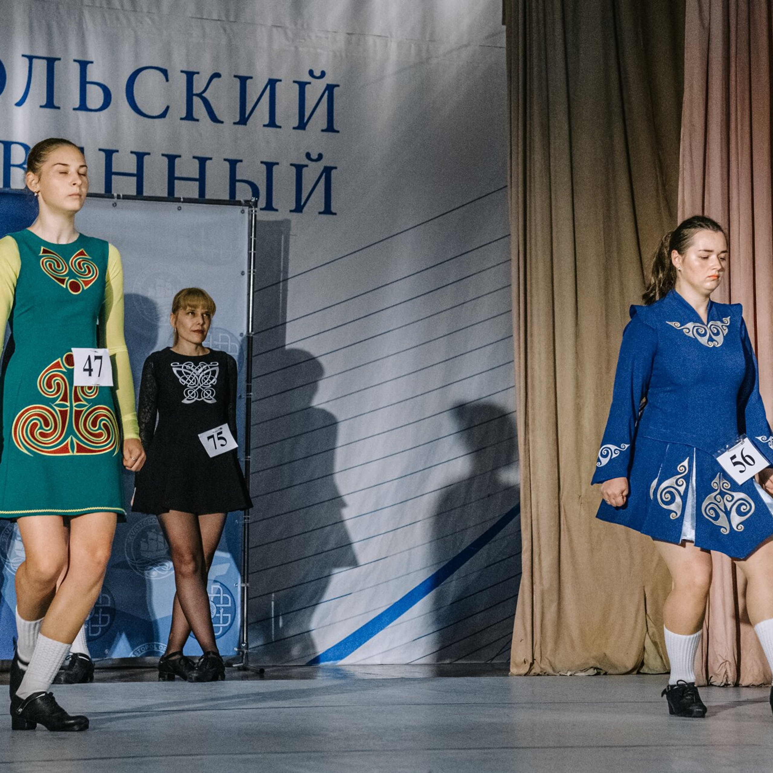 Beginner hard. Коваленко Светлана, фотограф в Москве. Концерты, события и люди