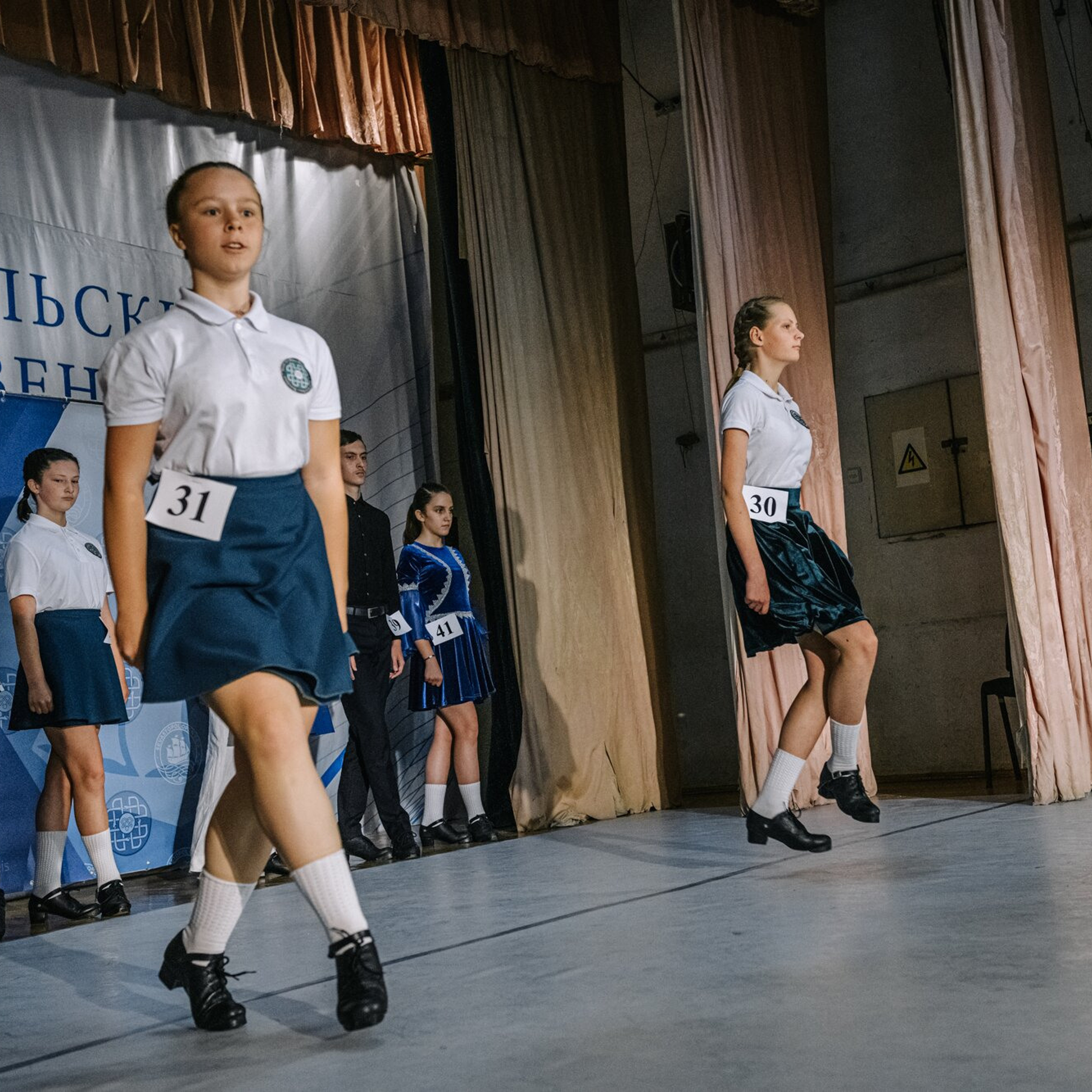 Beginner hard. Коваленко Светлана, фотограф в Москве. Концерты, события и люди