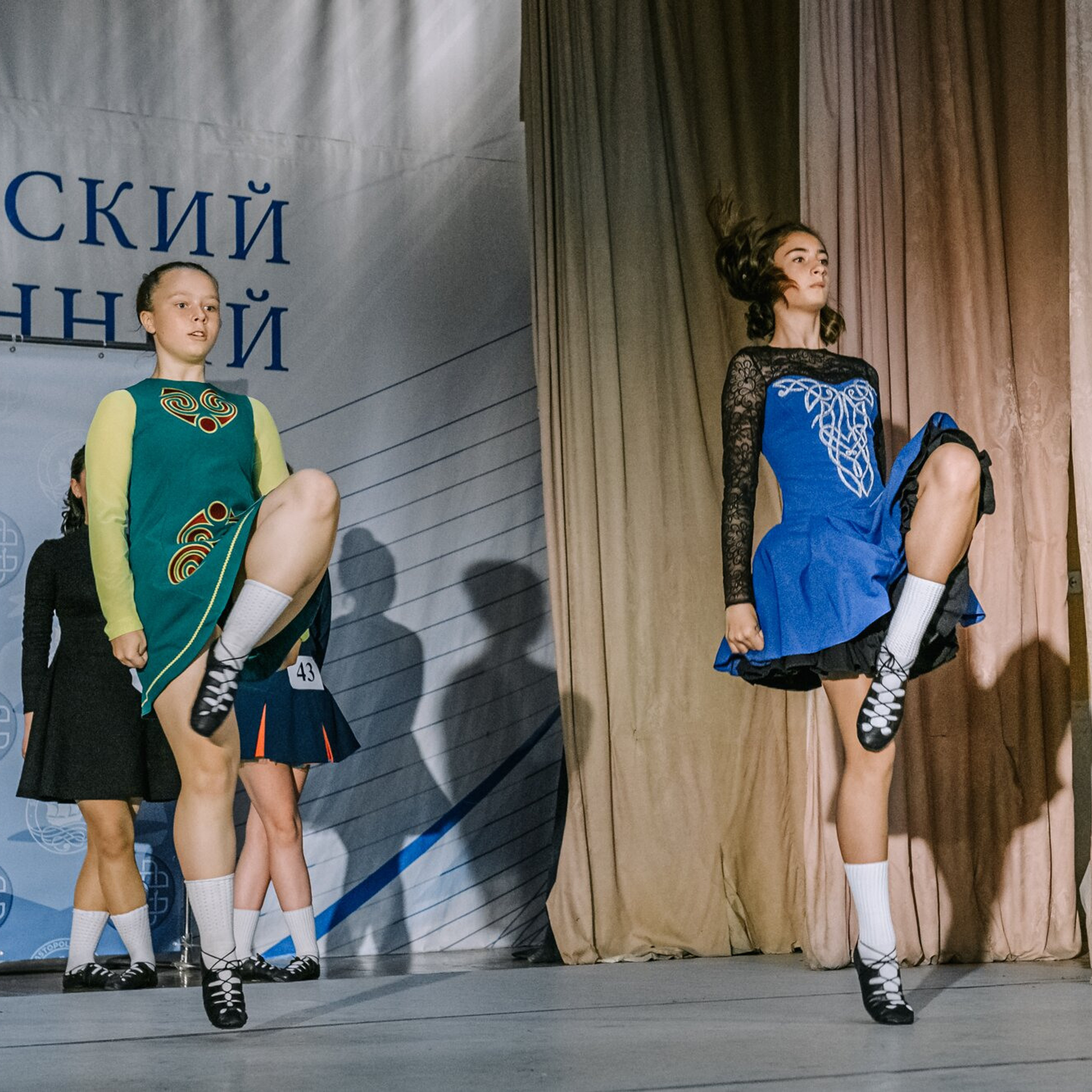 Intermediate soft. Коваленко Светлана, фотограф в Москве. Концерты, события и люди