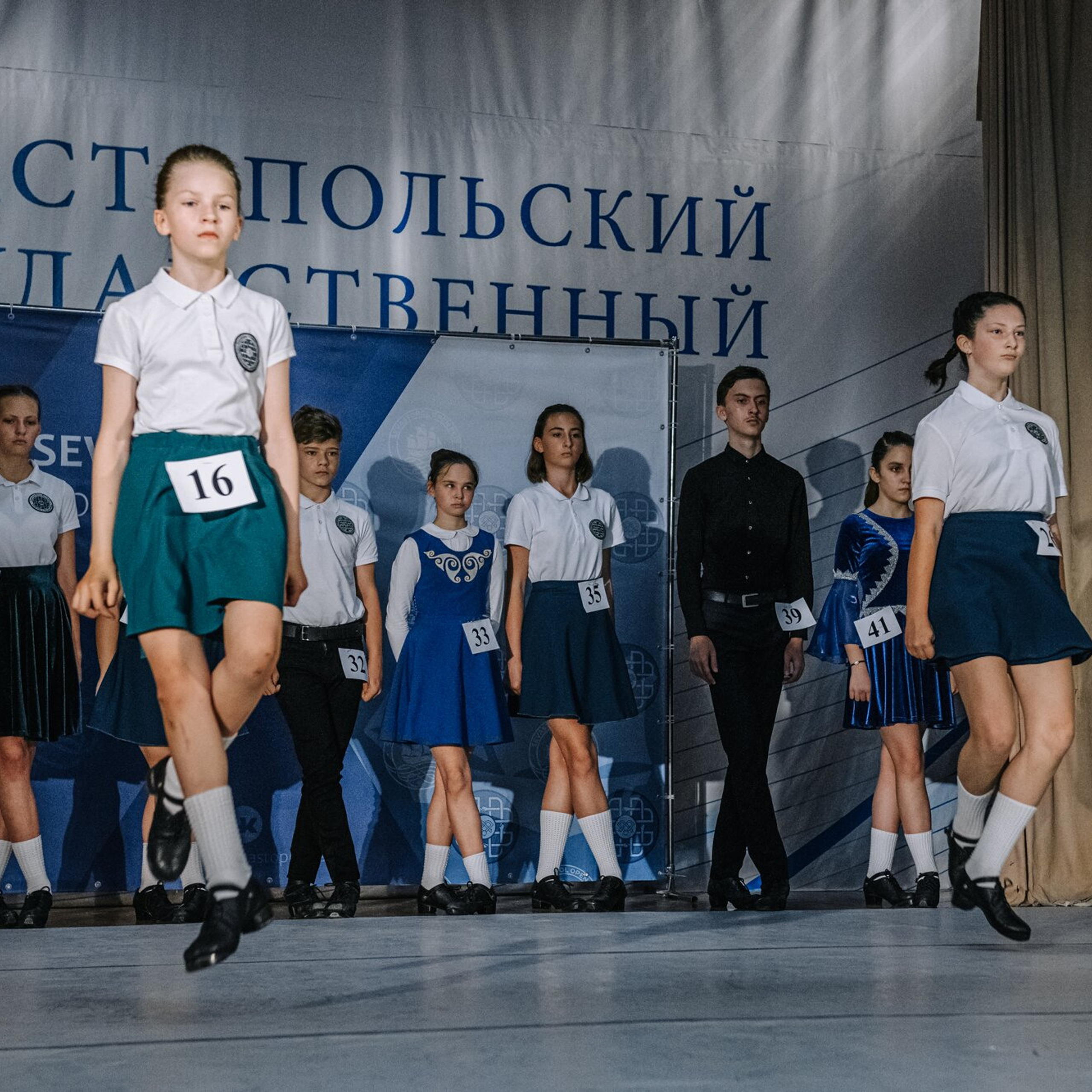 Beginner hard. Коваленко Светлана, фотограф в Москве. Концерты, события и люди