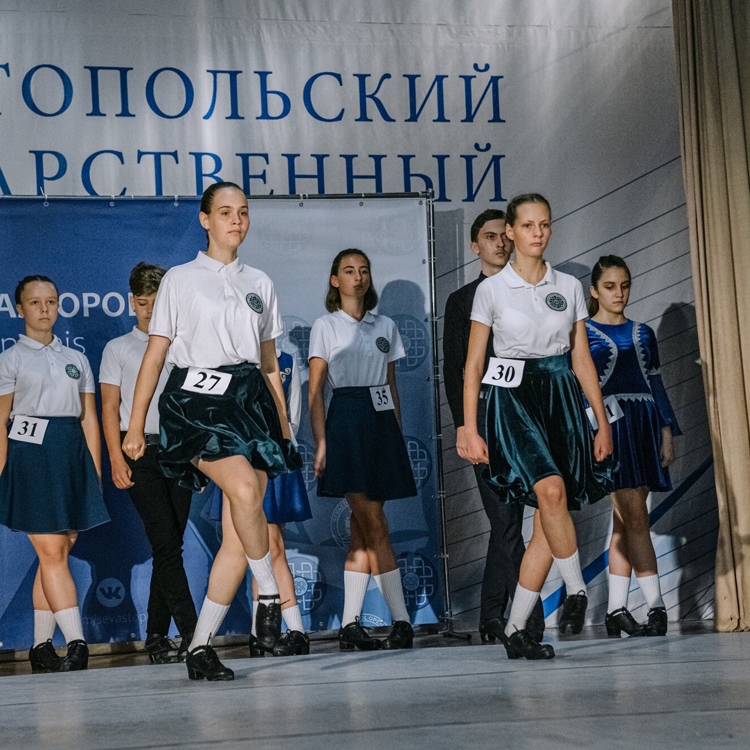 Beginner hard. Коваленко Светлана, фотограф в Москве. Концерты, события и люди