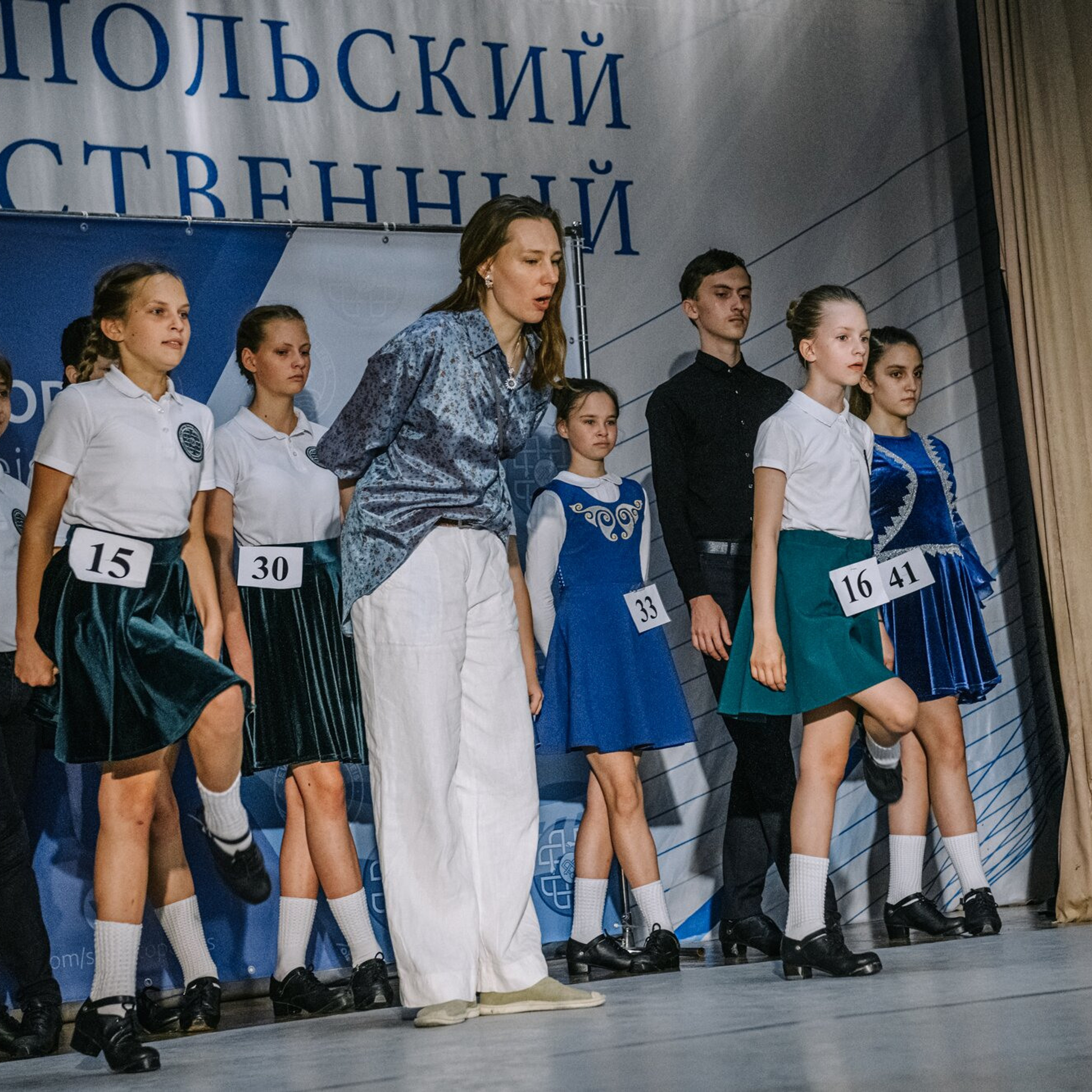 Beginner hard. Коваленко Светлана, фотограф в Москве. Концерты, события и люди