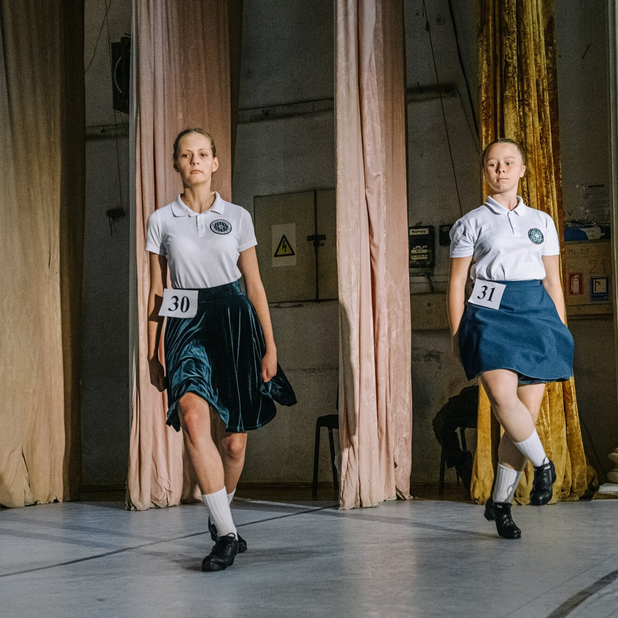 Beginner hard. Коваленко Светлана, фотограф в Москве. Концерты, события и люди