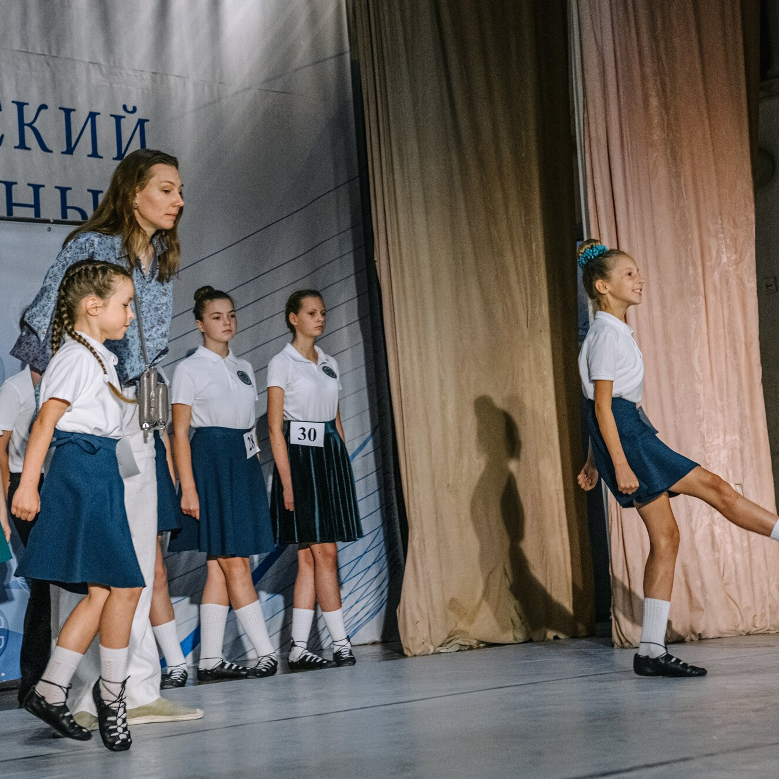 Beginner soft. Коваленко Светлана, фотограф в Москве. Концерты, события и люди