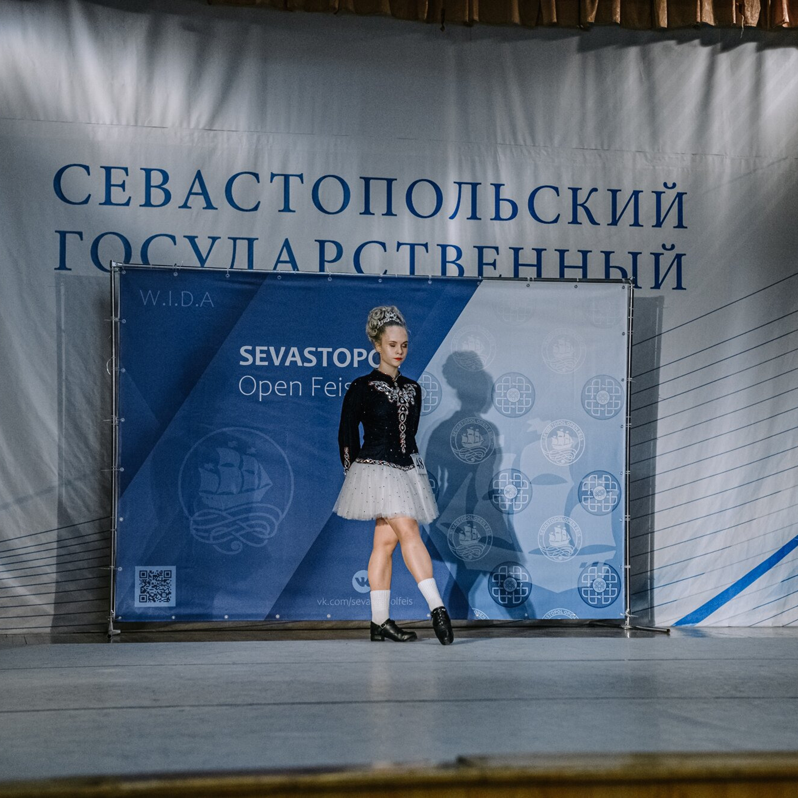 Championship. Коваленко Светлана, фотограф в Москве. Концерты, события и люди