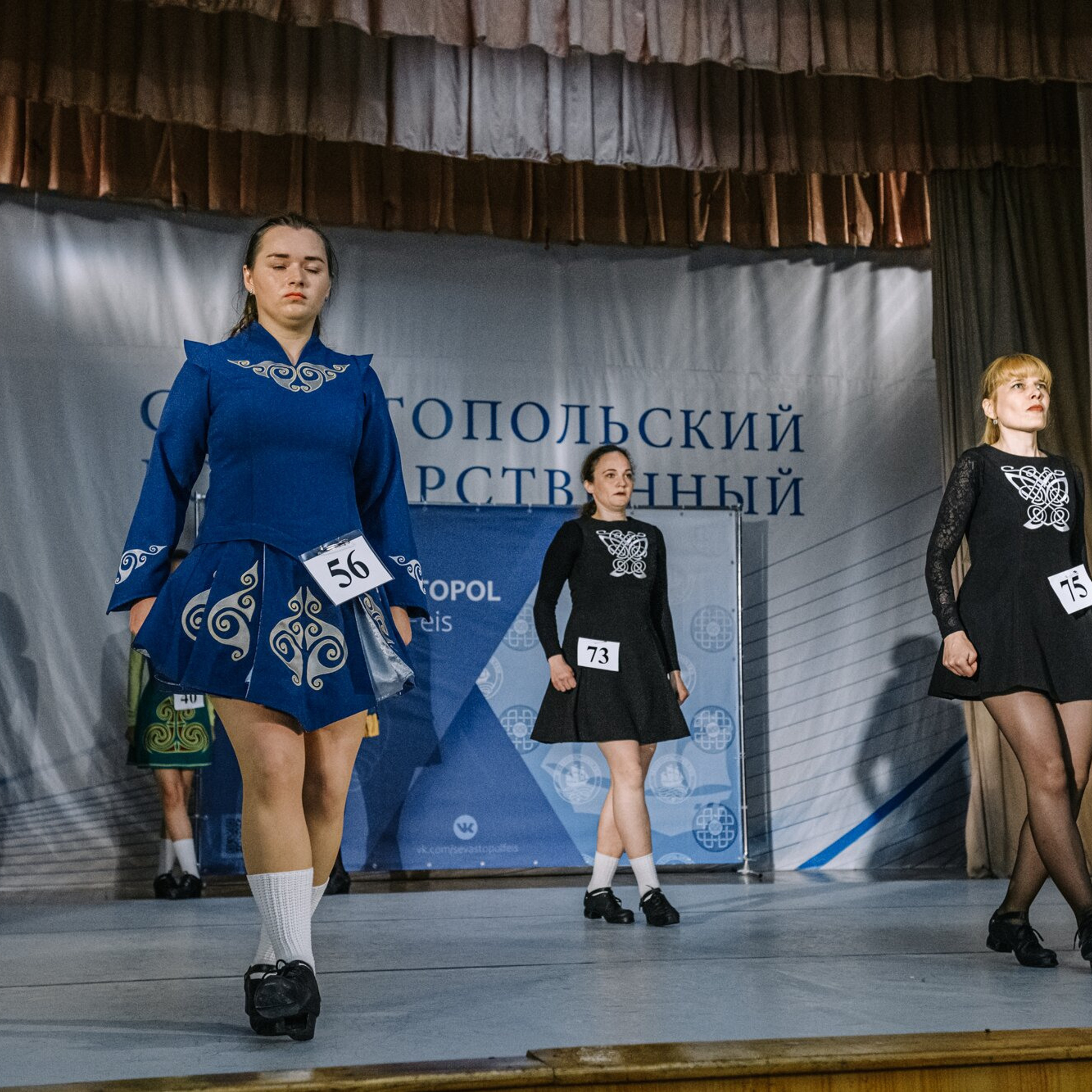 Beginner hard. Коваленко Светлана, фотограф в Москве. Концерты, события и люди