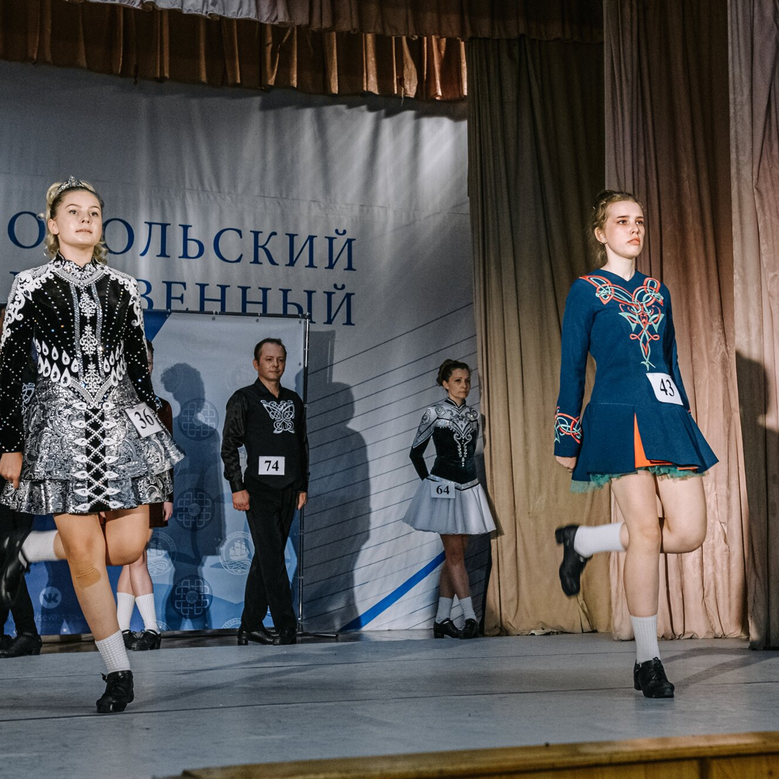 Intermediate hard. Коваленко Светлана, фотограф в Москве. Концерты, события и люди