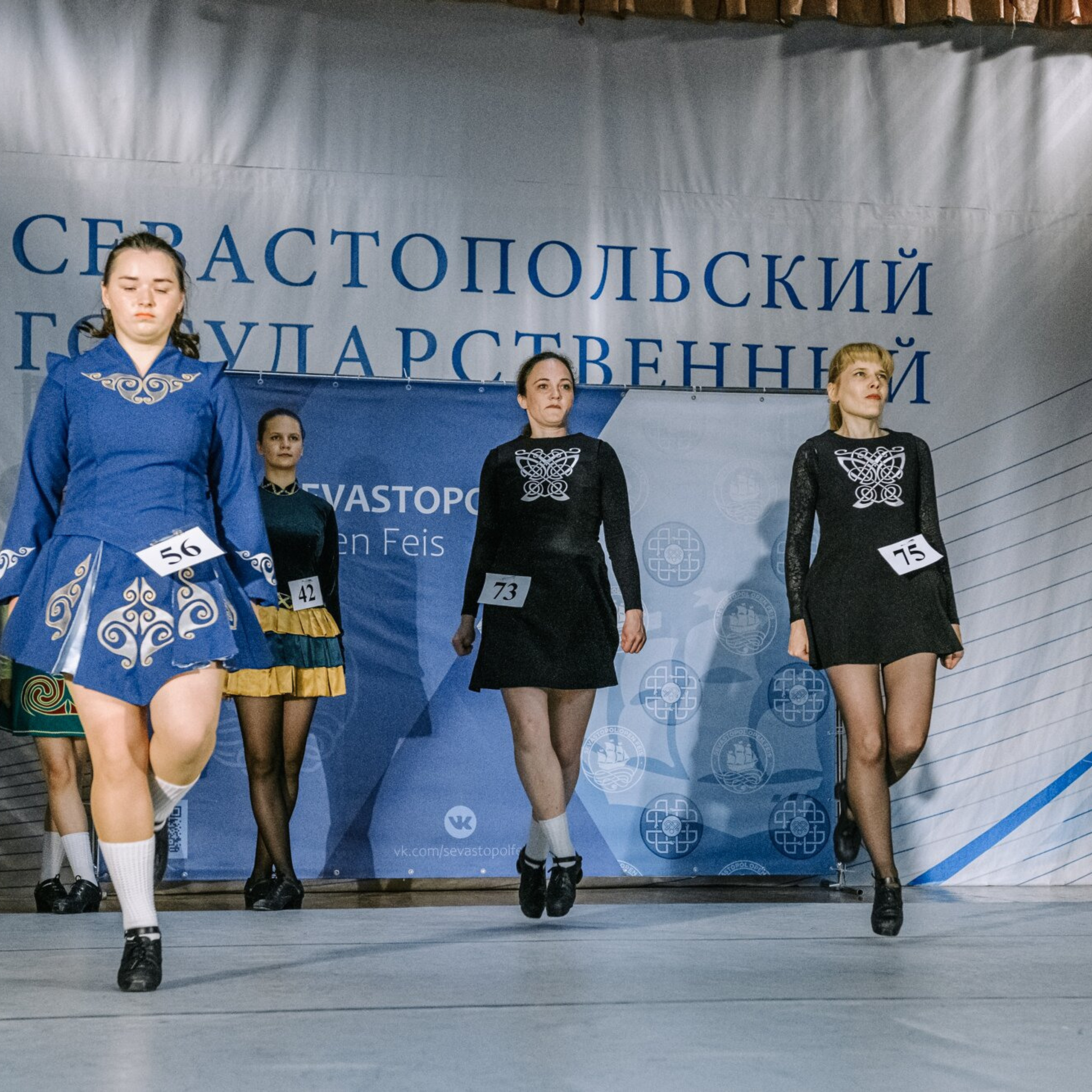 Beginner hard. Коваленко Светлана, фотограф в Москве. Концерты, события и люди