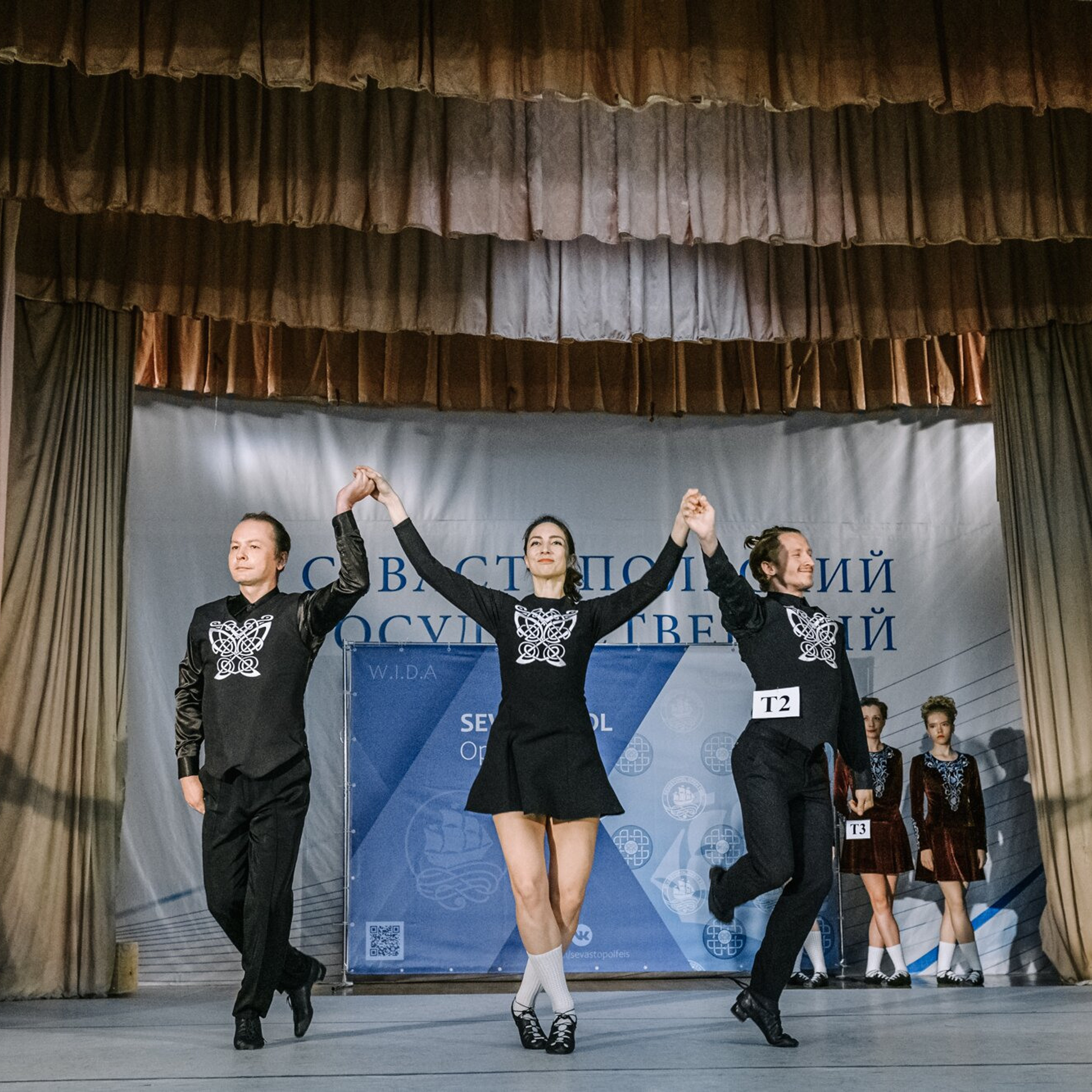 Three Hands. Коваленко Светлана, фотограф в Москве. Концерты, события и люди