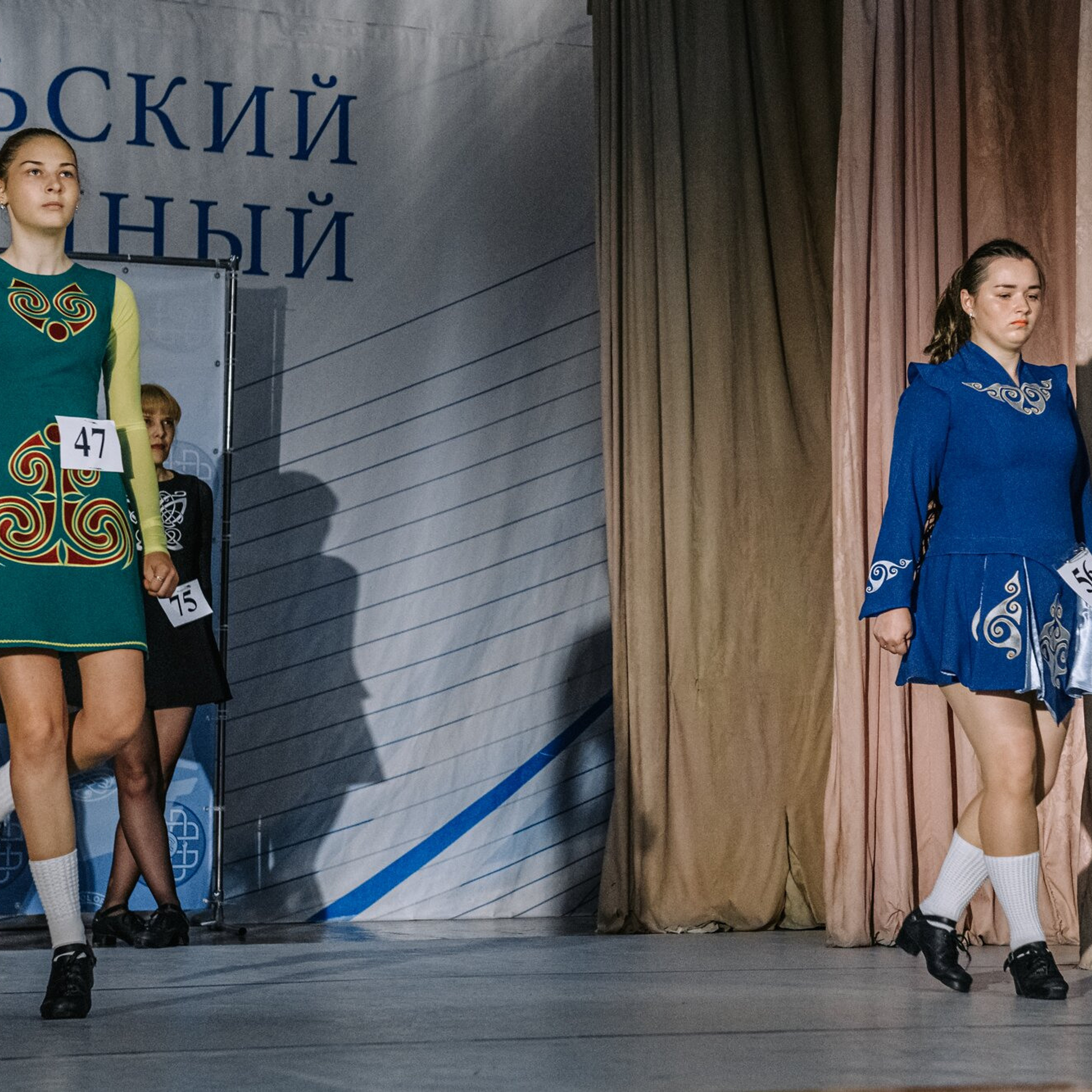 Beginner hard. Коваленко Светлана, фотограф в Москве. Концерты, события и люди