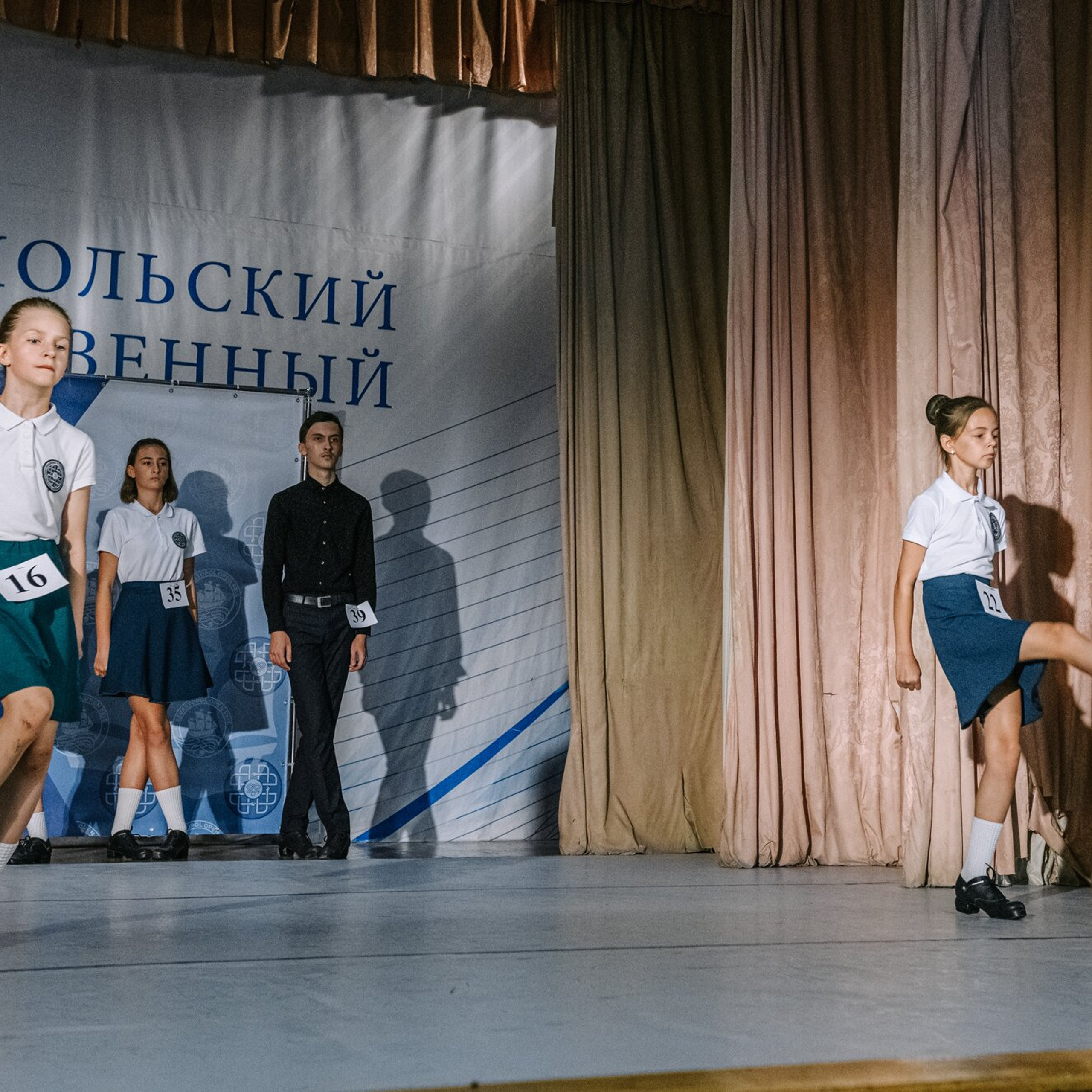 Beginner hard. Коваленко Светлана, фотограф в Москве. Концерты, события и люди