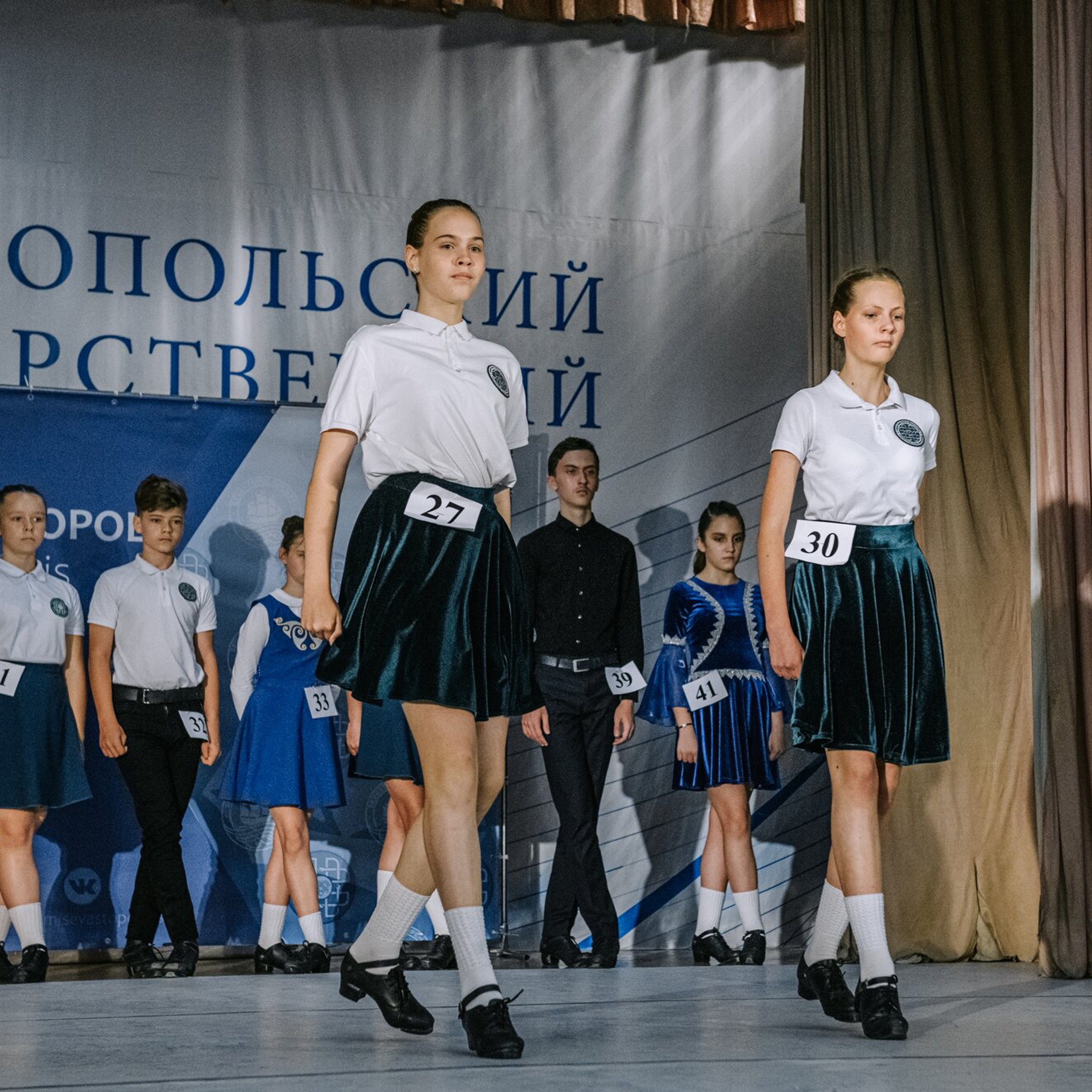 Beginner hard. Коваленко Светлана, фотограф в Москве. Концерты, события и люди