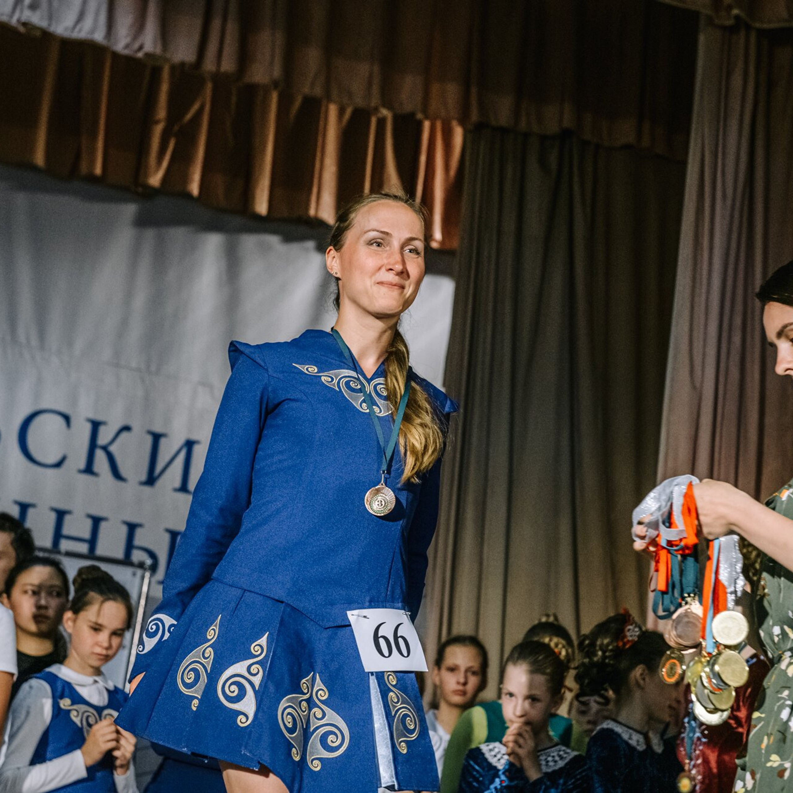 Primary — Results. Коваленко Светлана, фотограф в Москве. Концерты, события и люди