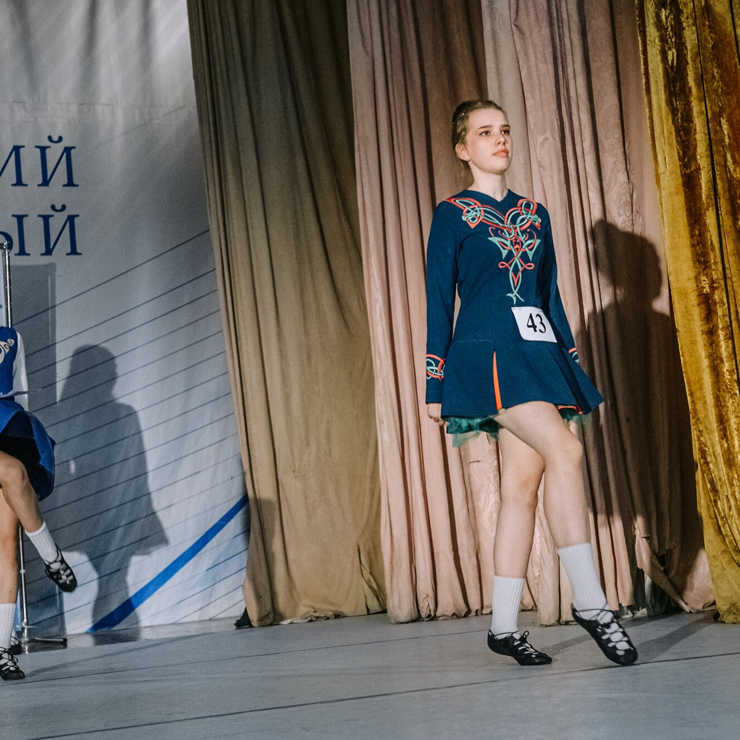 Intermediate soft. Коваленко Светлана, фотограф в Москве. Концерты, события и люди