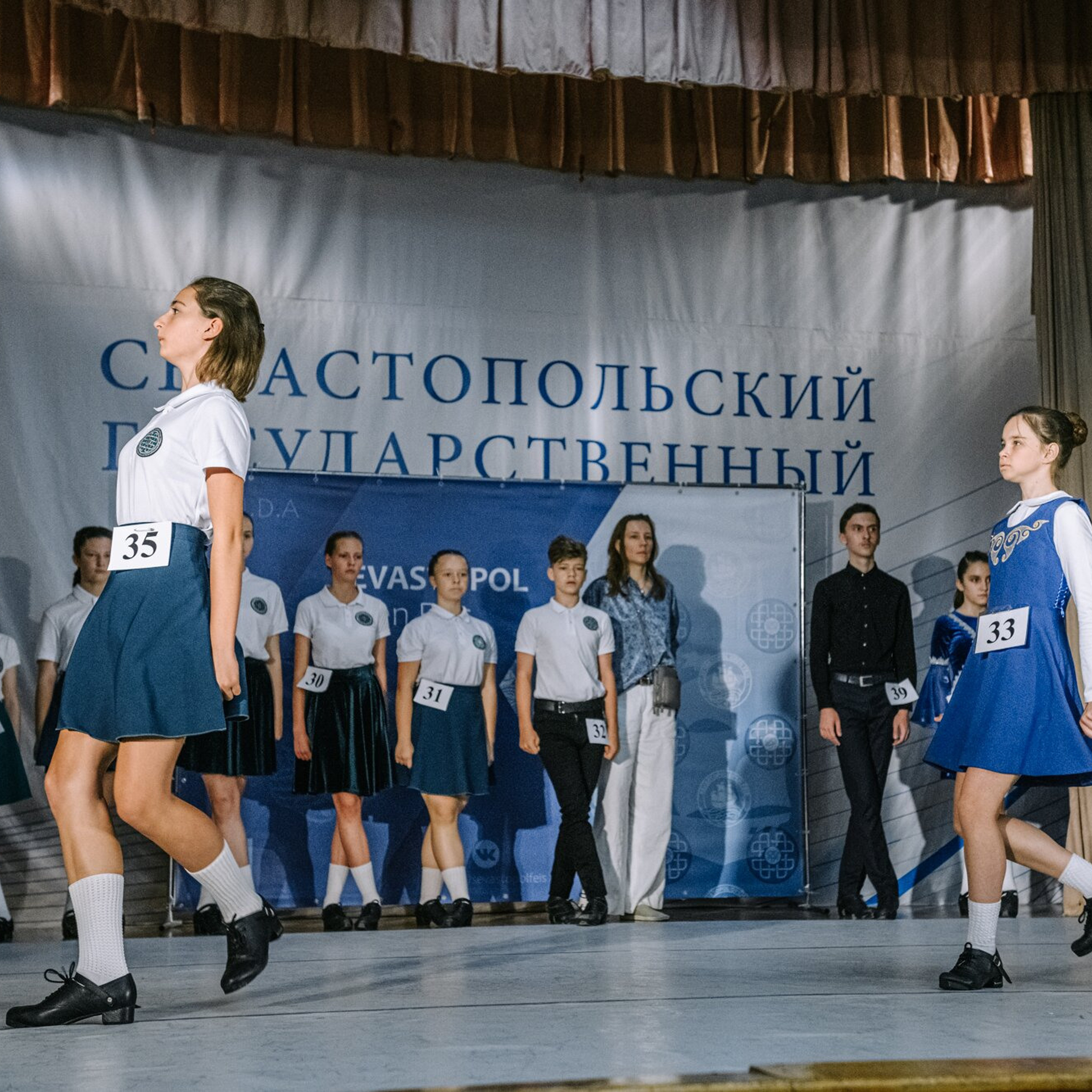 Beginner hard. Коваленко Светлана, фотограф в Москве. Концерты, события и люди