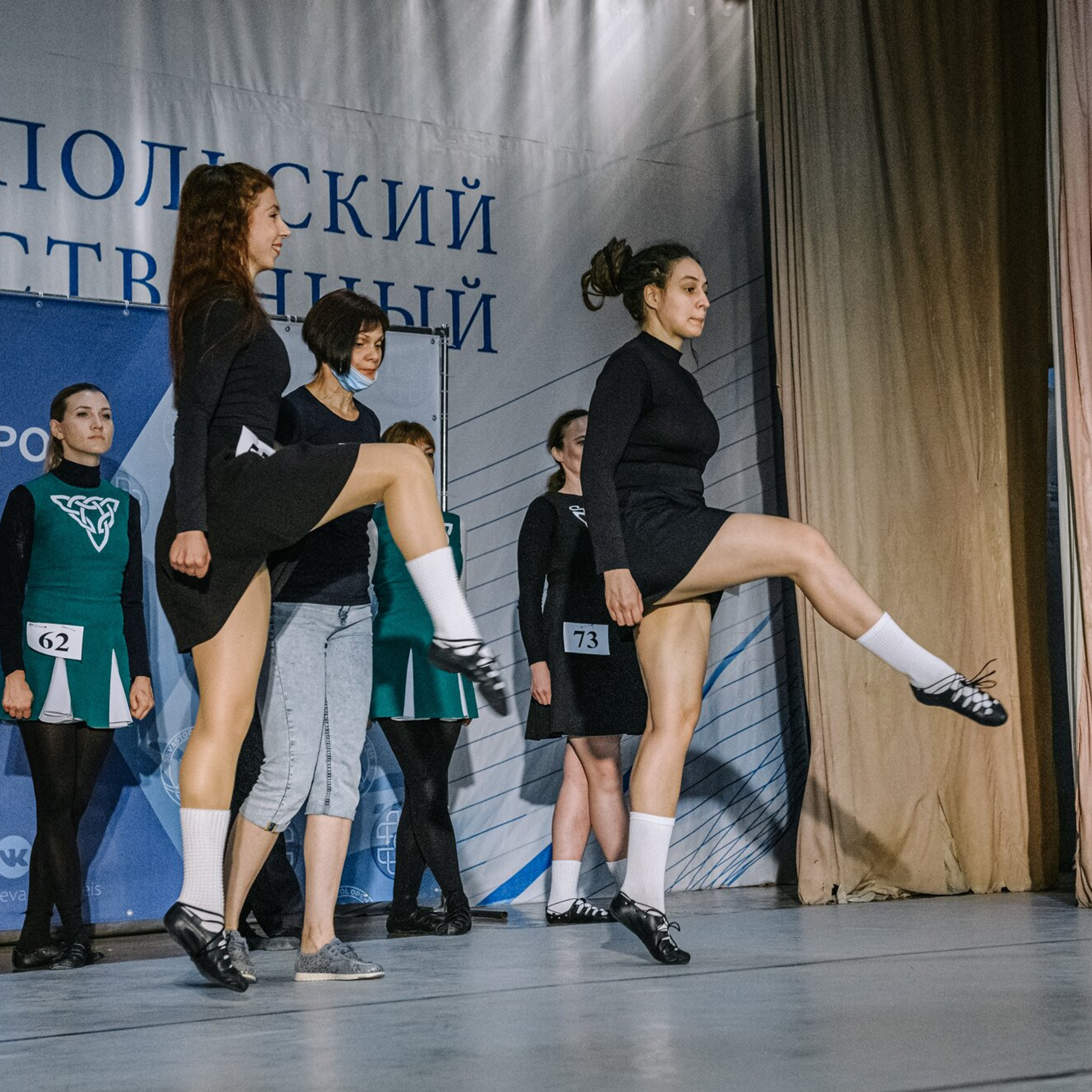 Beginner soft. Коваленко Светлана, фотограф в Москве. Концерты, события и люди