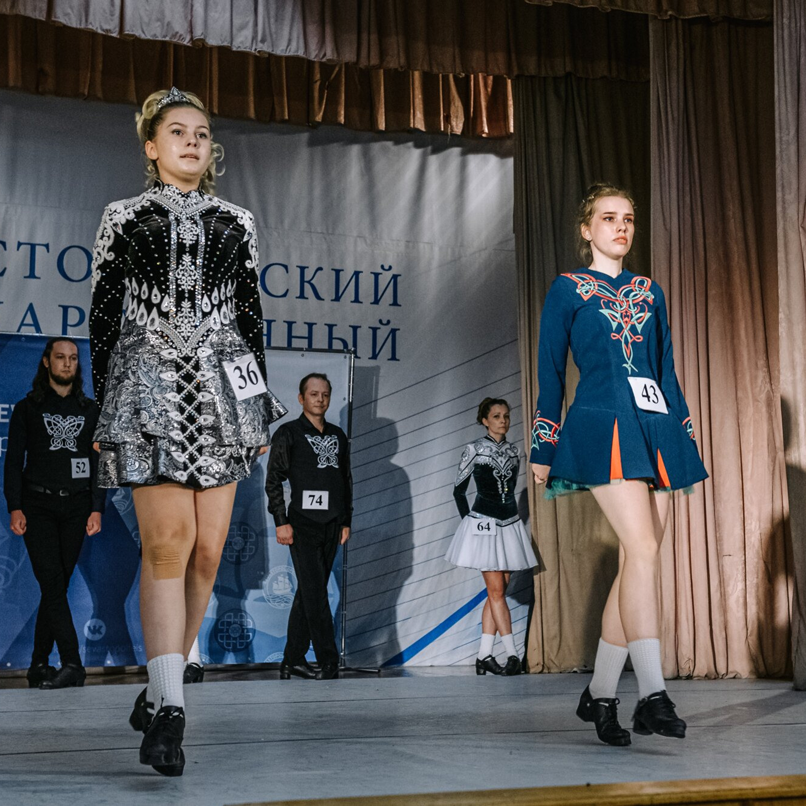 Intermediate hard. Коваленко Светлана, фотограф в Москве. Концерты, события и люди