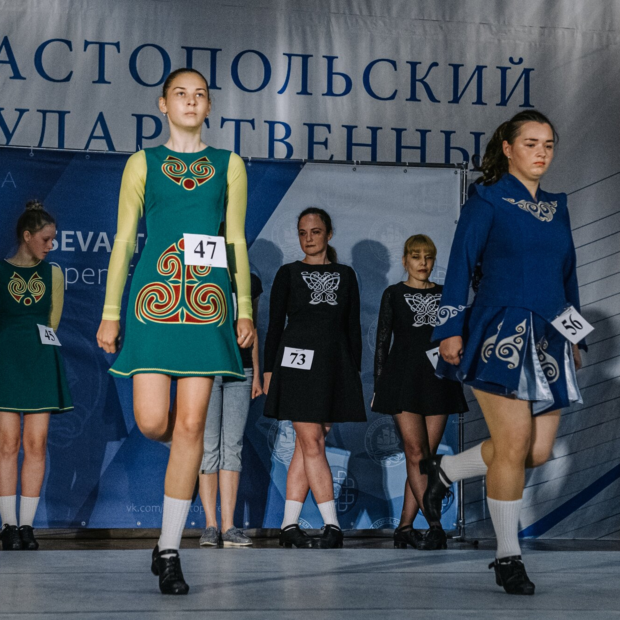 Beginner hard. Коваленко Светлана, фотограф в Москве. Концерты, события и люди