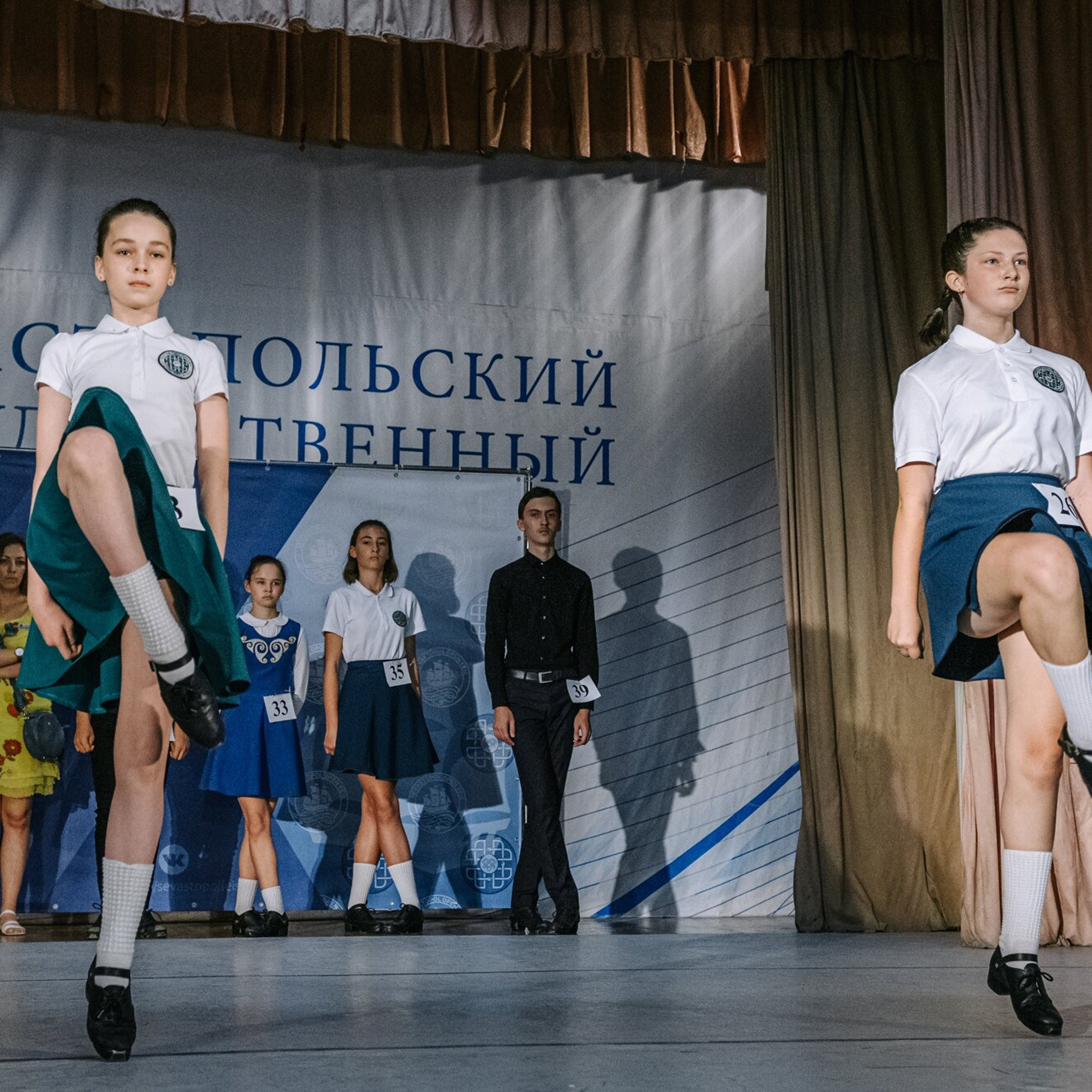 Beginner hard. Коваленко Светлана, фотограф в Москве. Концерты, события и люди