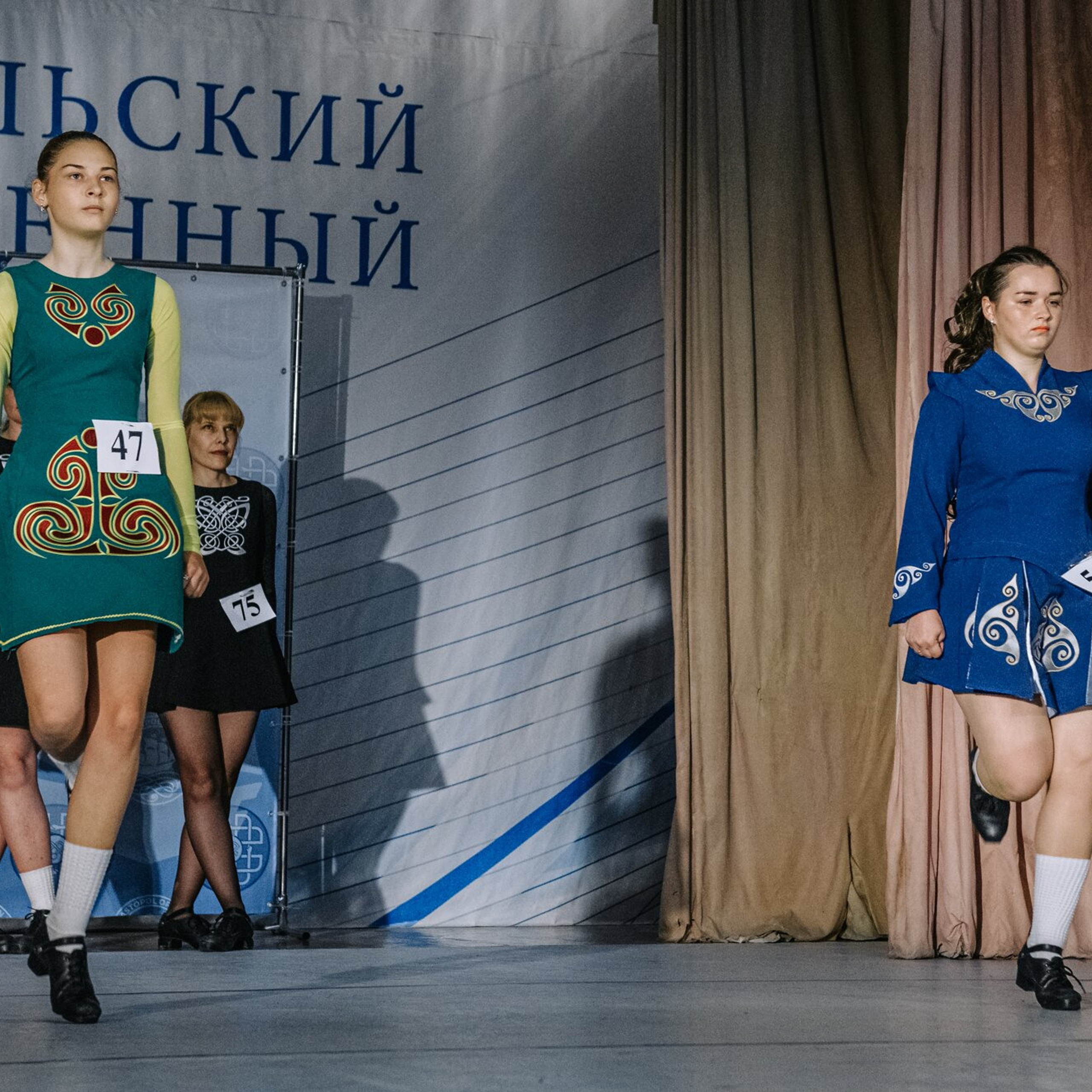 Beginner hard. Коваленко Светлана, фотограф в Москве. Концерты, события и люди