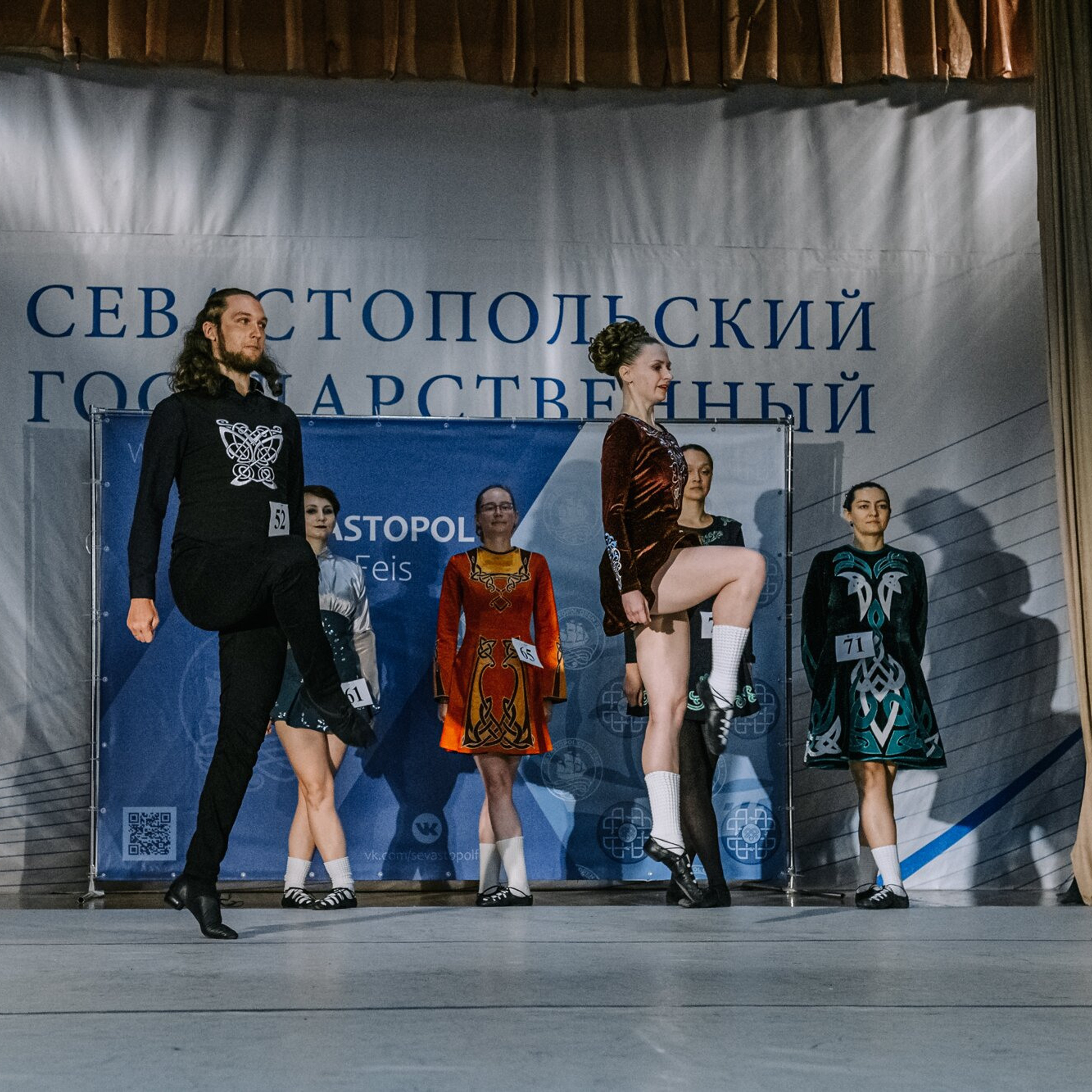 Intermediate soft. Коваленко Светлана, фотограф в Москве. Концерты, события и люди