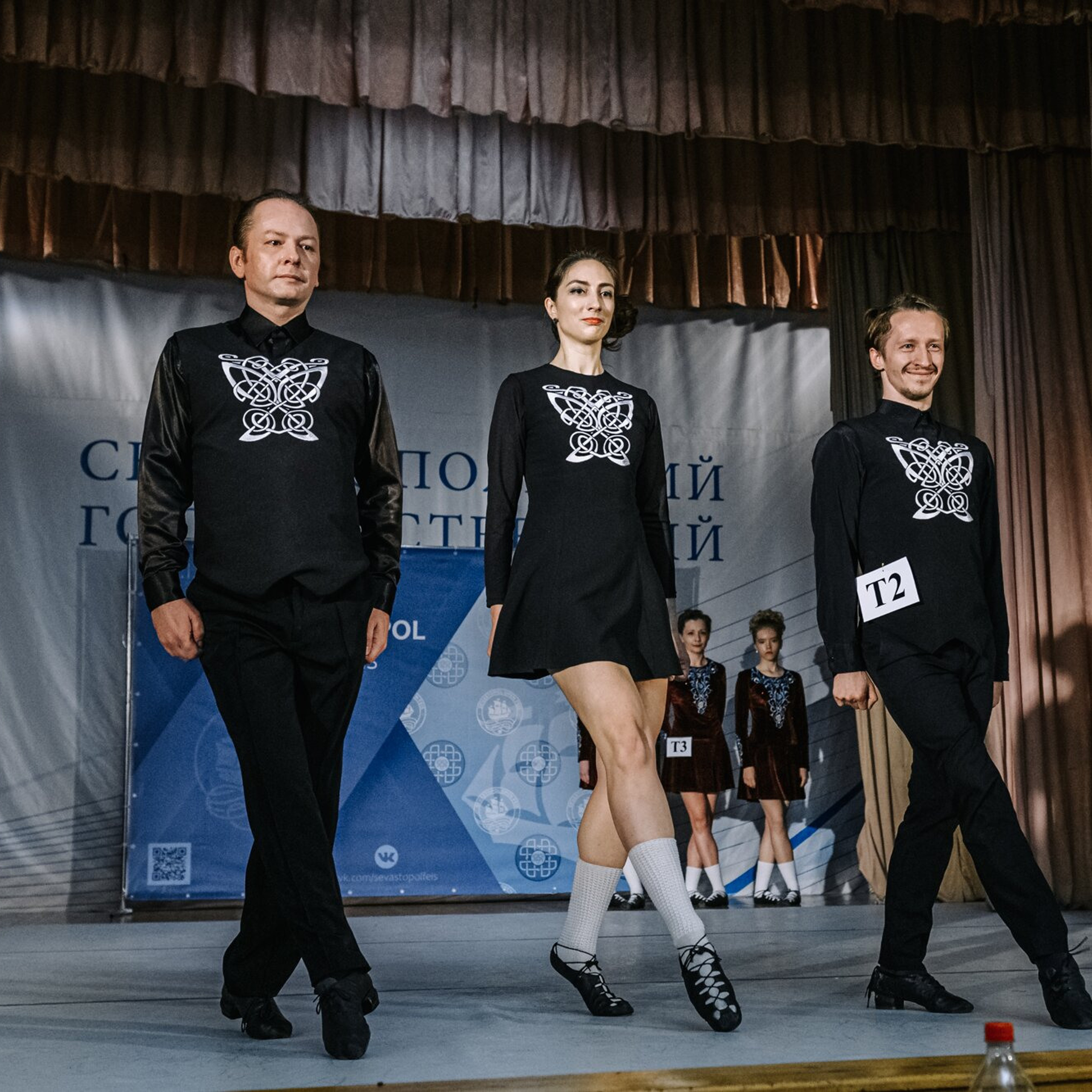 Three Hands. Коваленко Светлана, фотограф в Москве. Концерты, события и люди