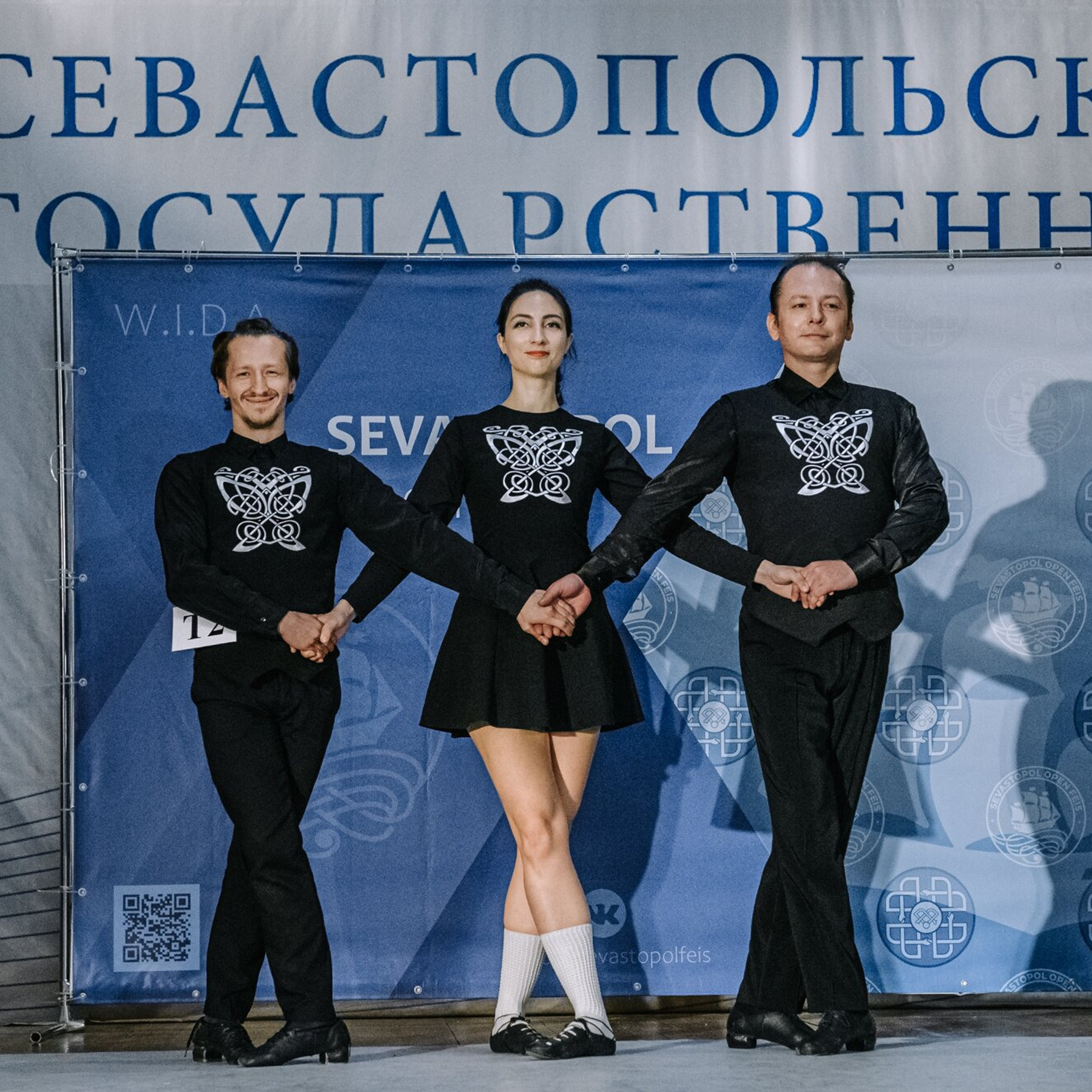 Three Hands. Коваленко Светлана, фотограф в Москве. Концерты, события и люди