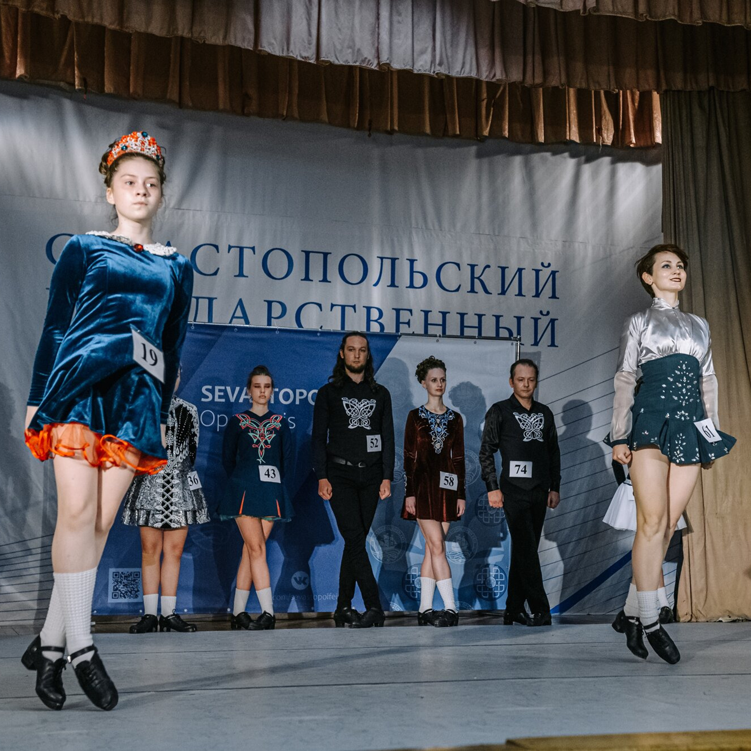 Intermediate hard. Коваленко Светлана, фотограф в Москве. Концерты, события и люди