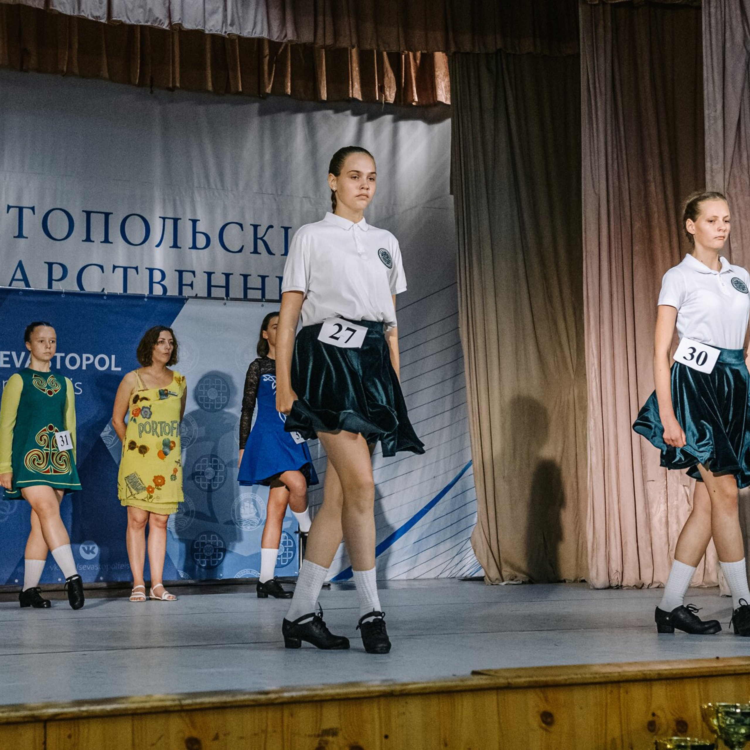 Primary hard. Коваленко Светлана, фотограф в Москве. Концерты, события и люди